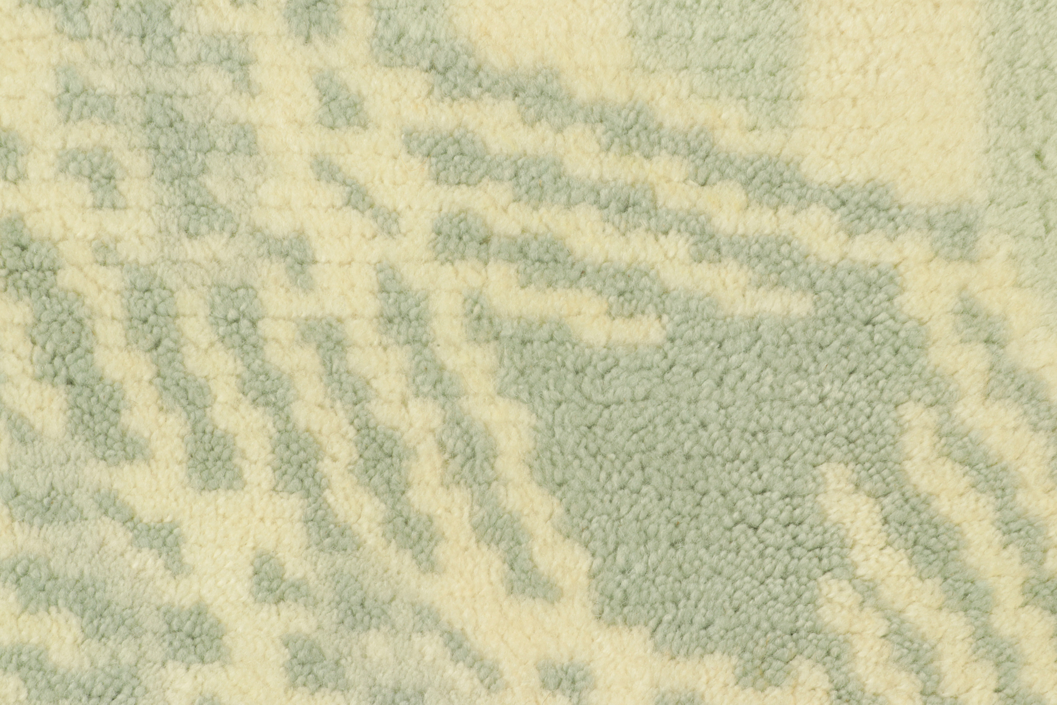 Modern Gift Sized Rug