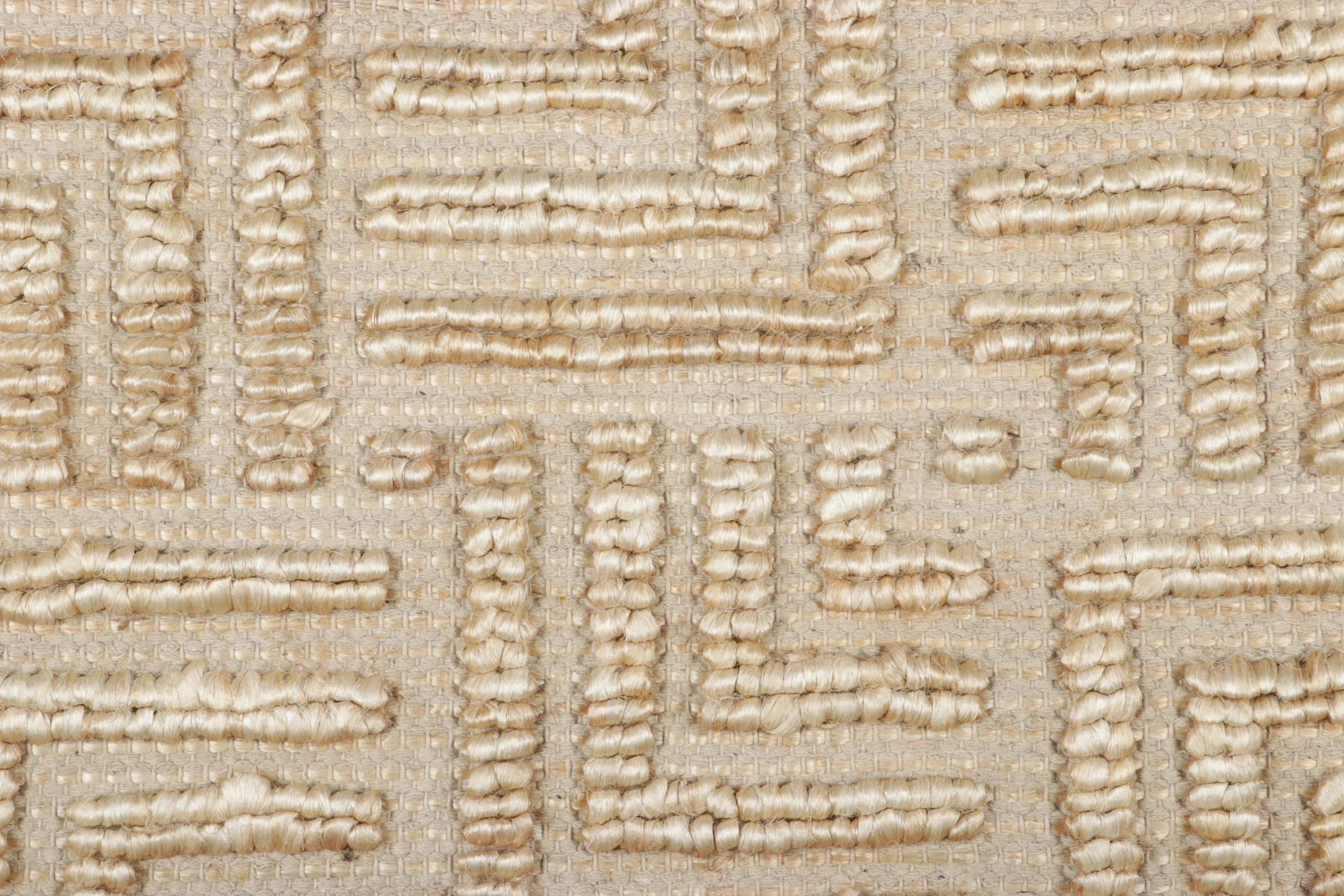Gift-Sized Contemporary Textural Rug