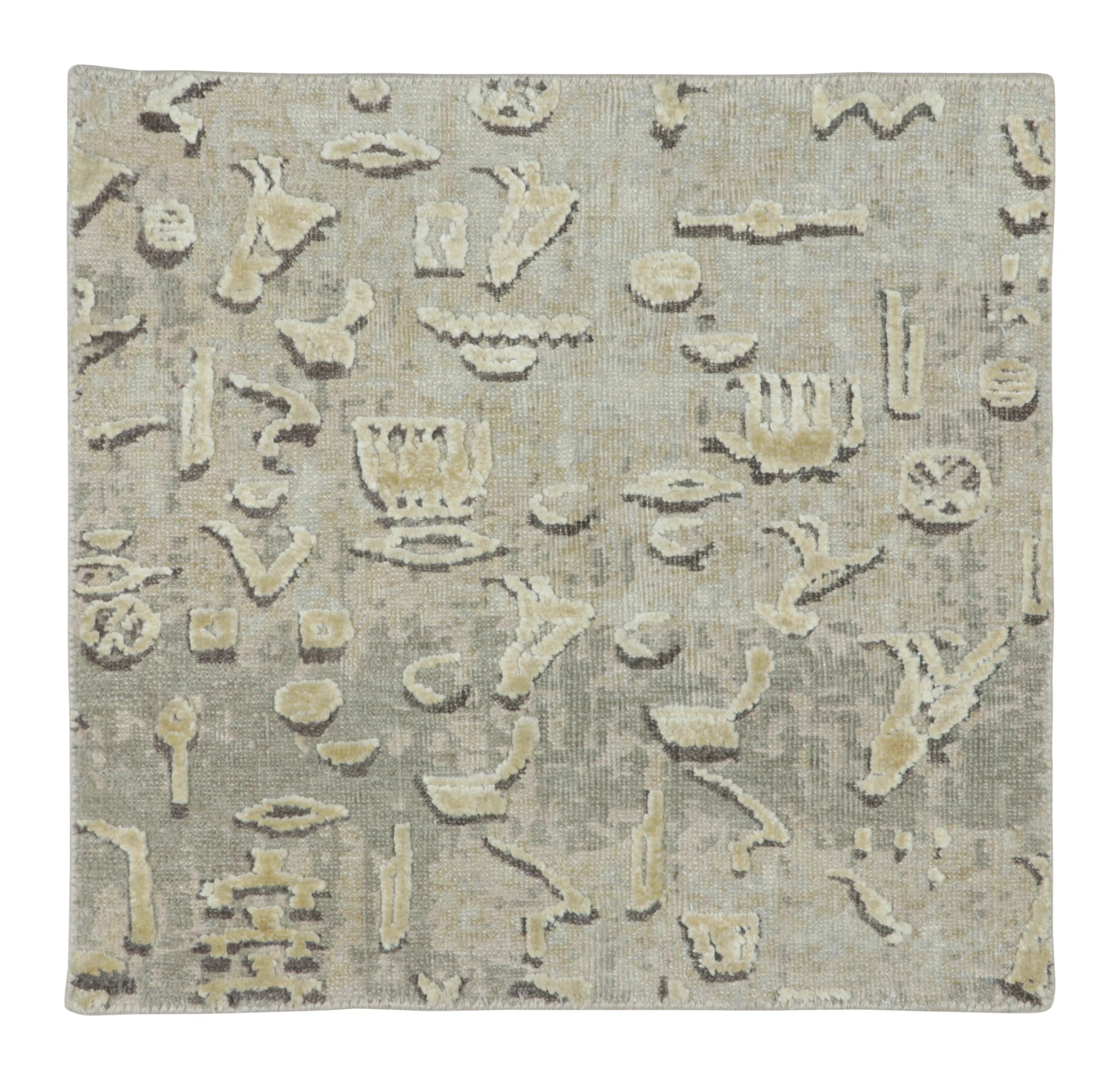 Rug & Kilim’s Contemporary Custom Rug Sample