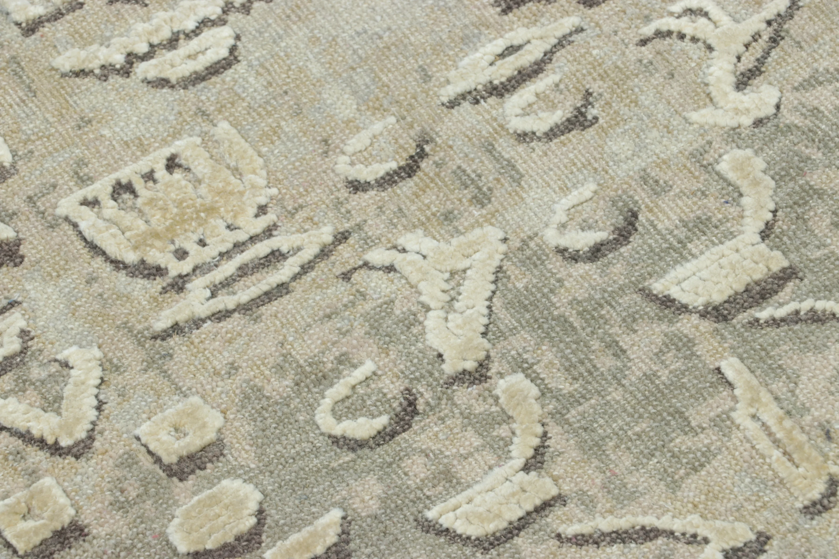 Rug & Kilim’s Contemporary Custom Rug Sample