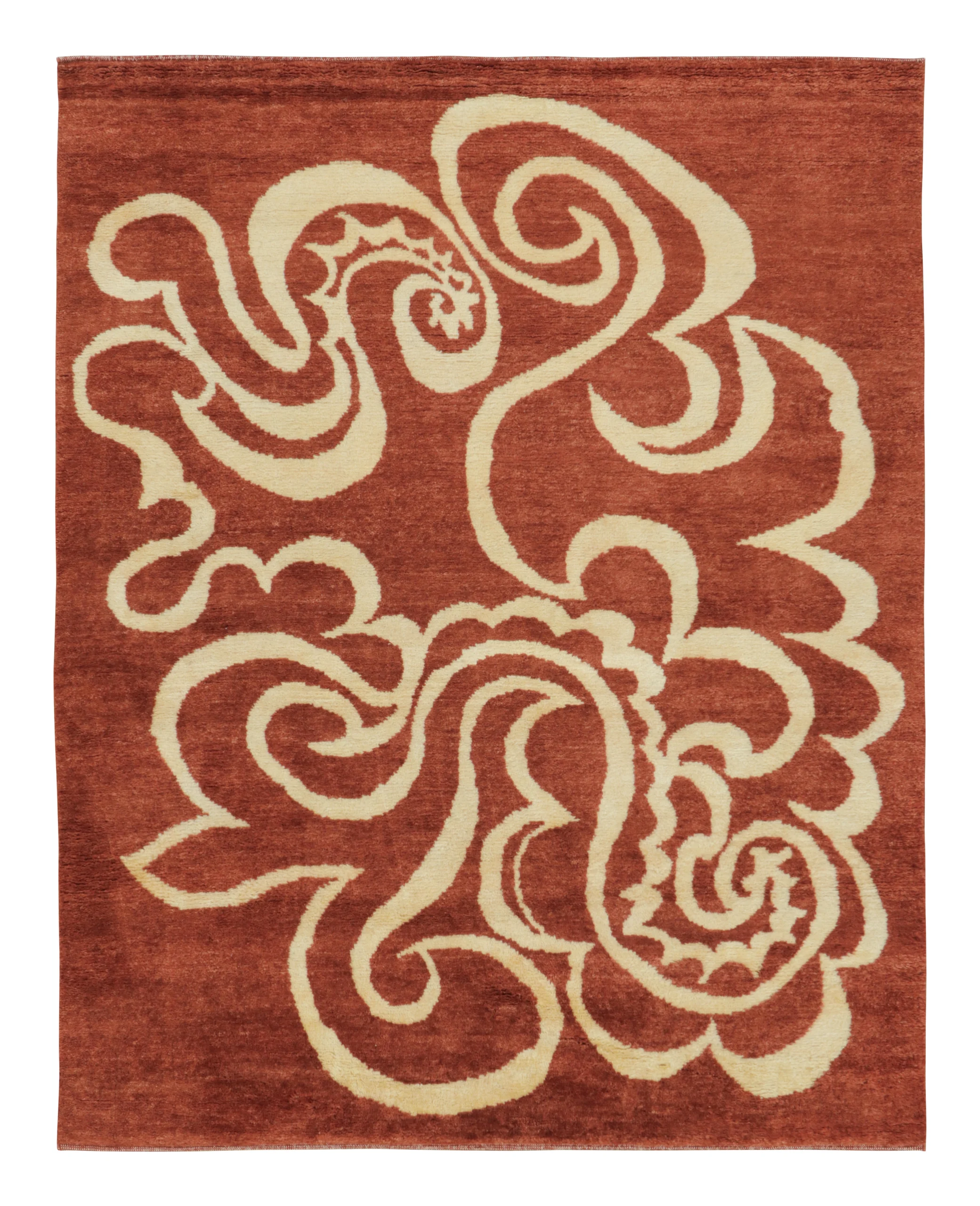 Contemporary Mid-Century Modern Rug
