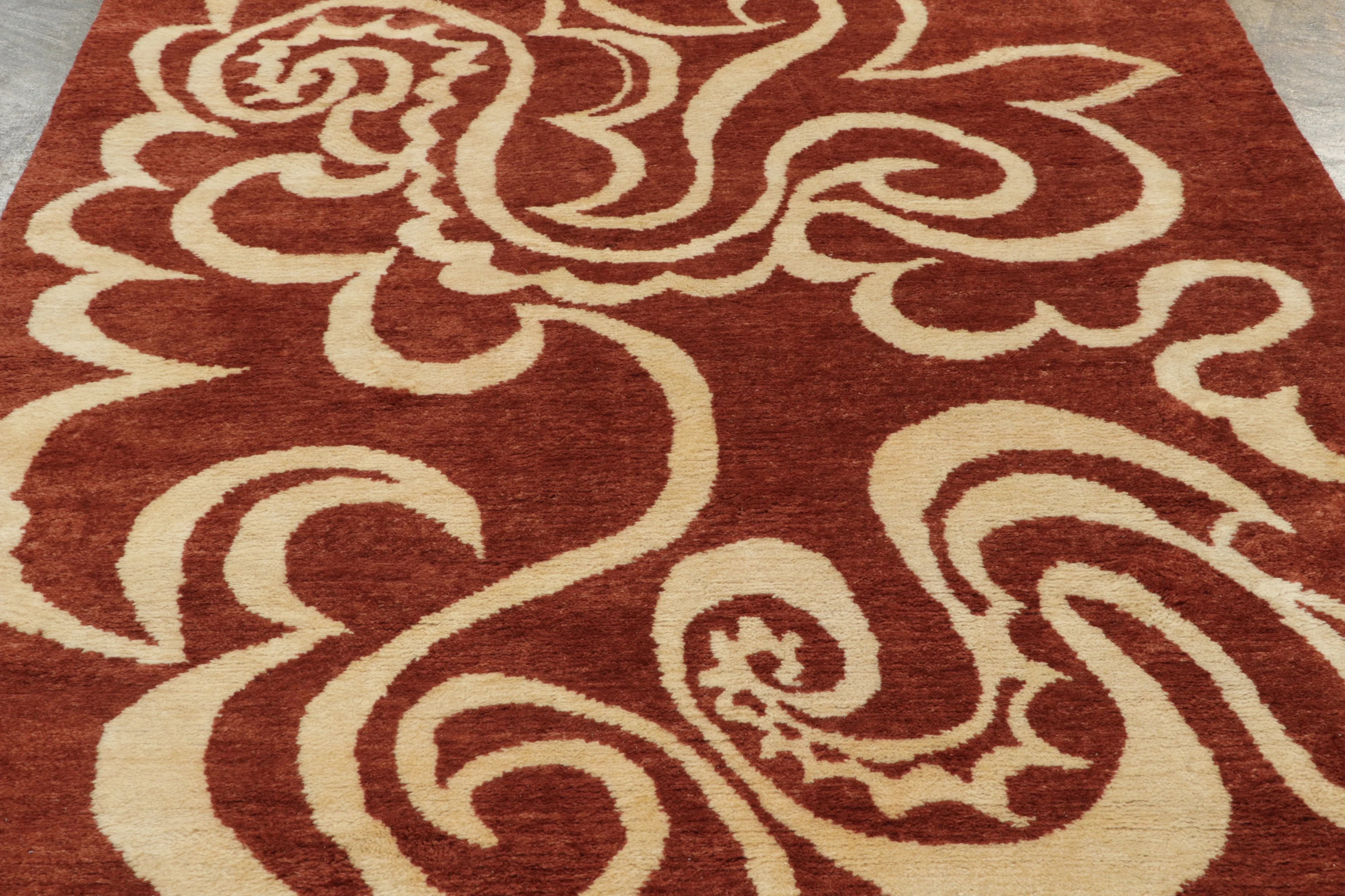 Contemporary Mid-Century Modern Rug