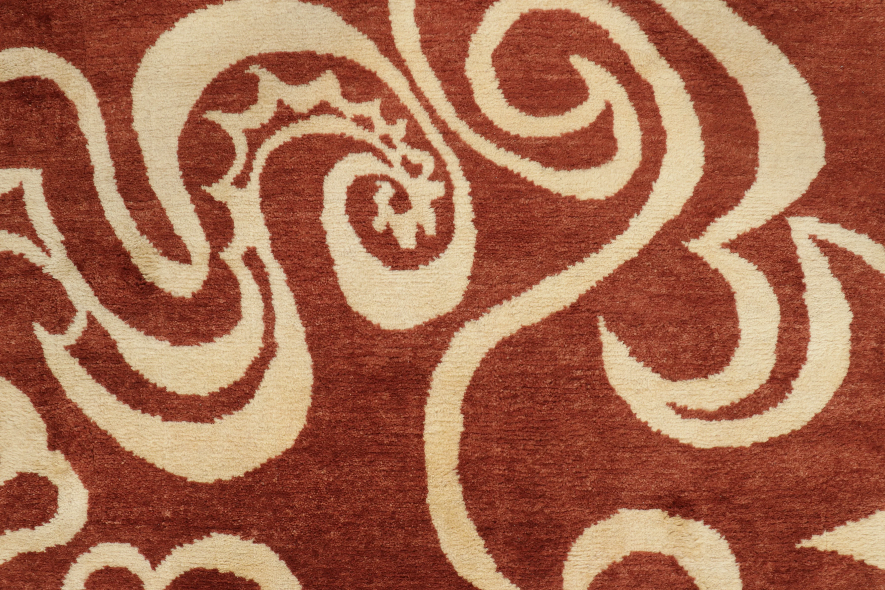 Contemporary Mid-Century Modern Rug