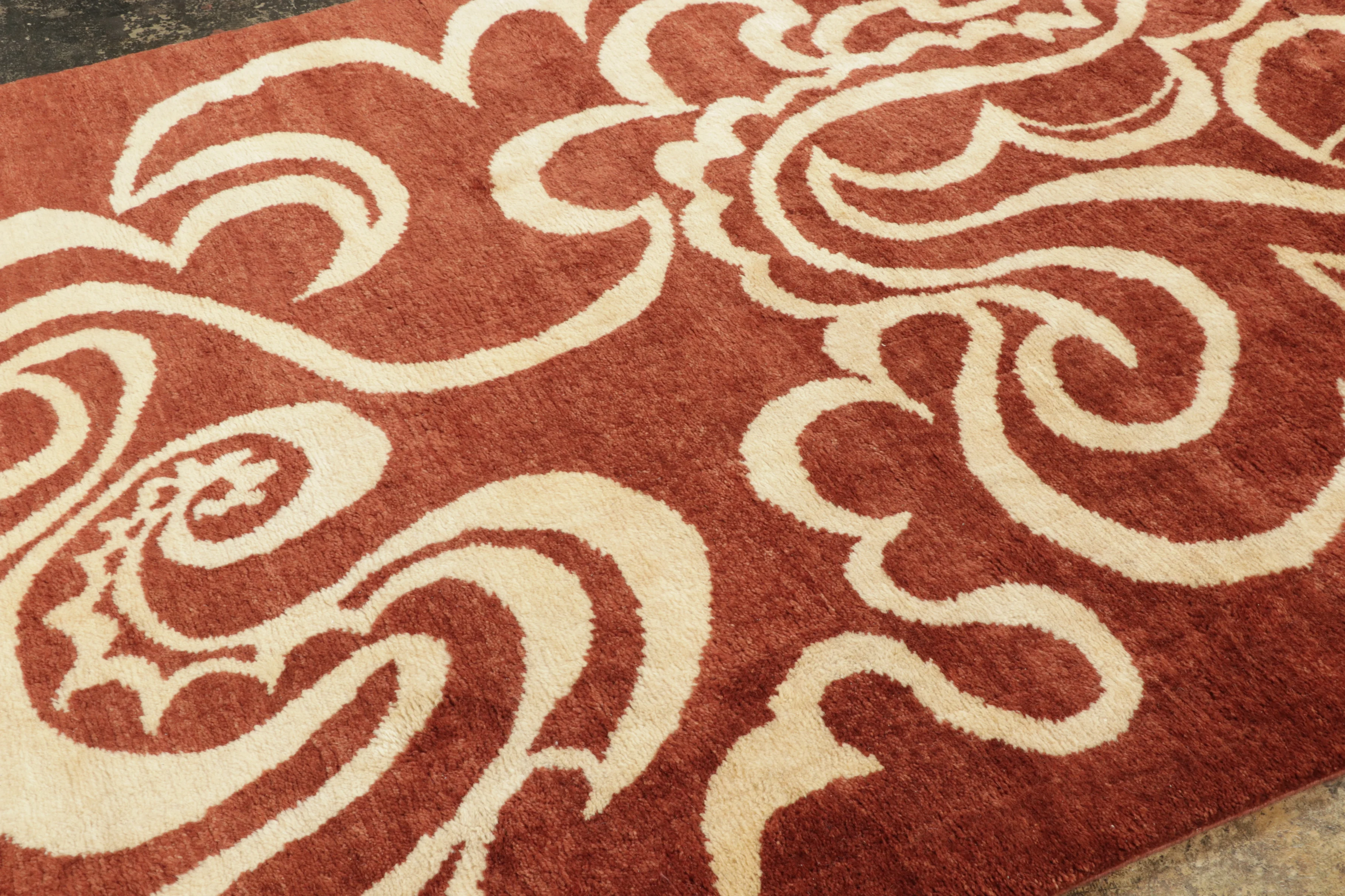Contemporary Mid-Century Modern Rug