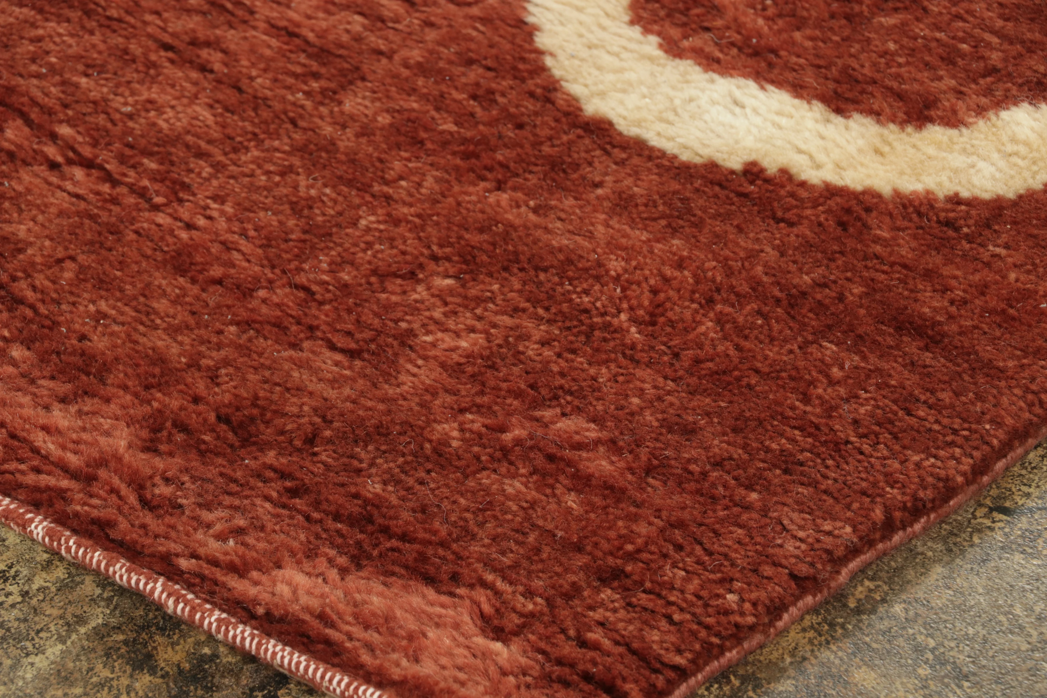 Contemporary Mid-Century Modern Rug