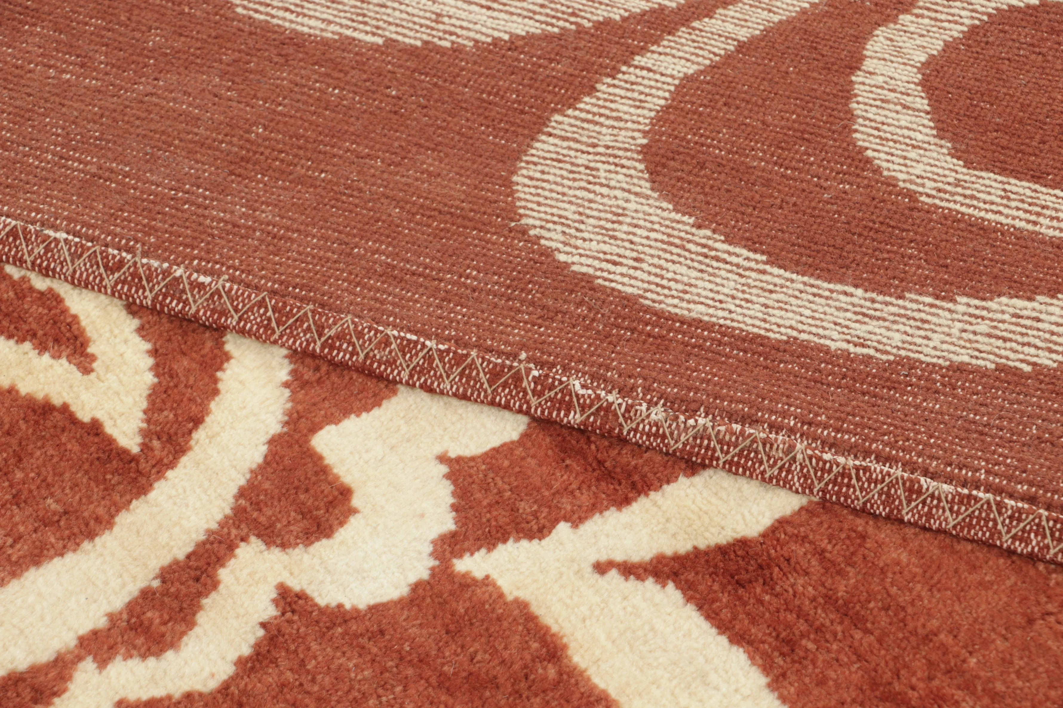 Contemporary Mid-Century Modern Rug