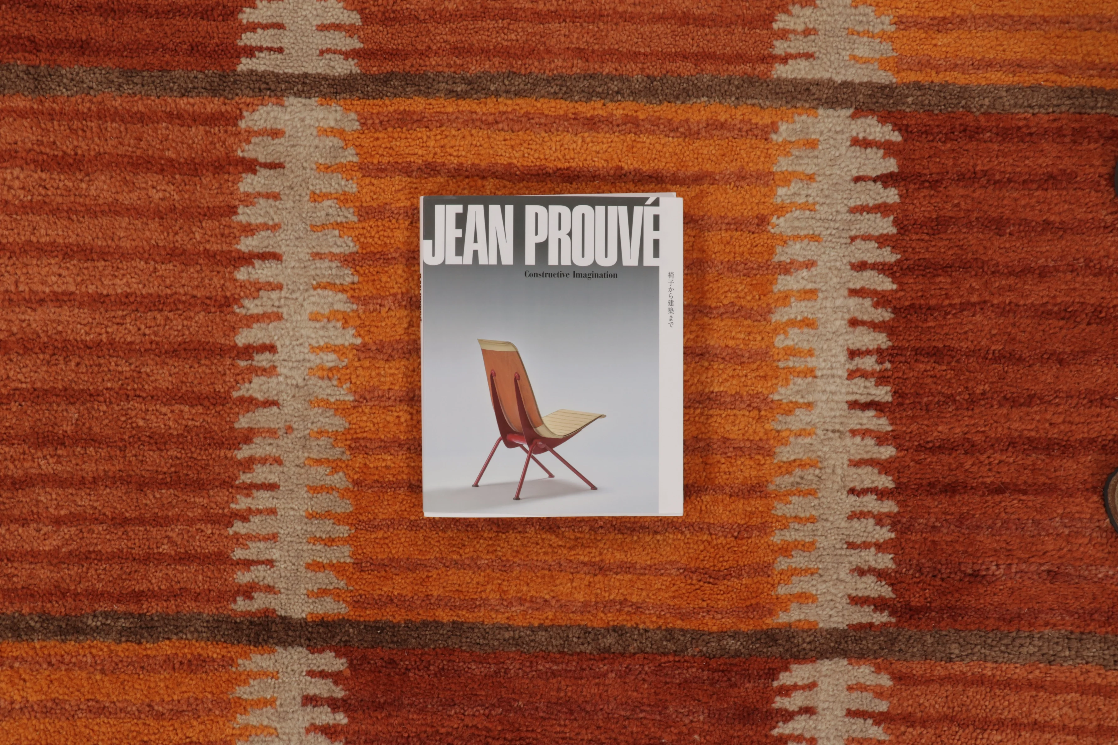 Contemporary Scandinavian Rug