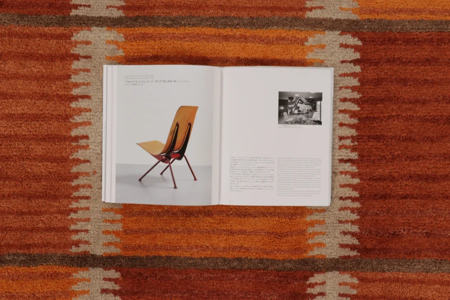 Contemporary Scandinavian Rug