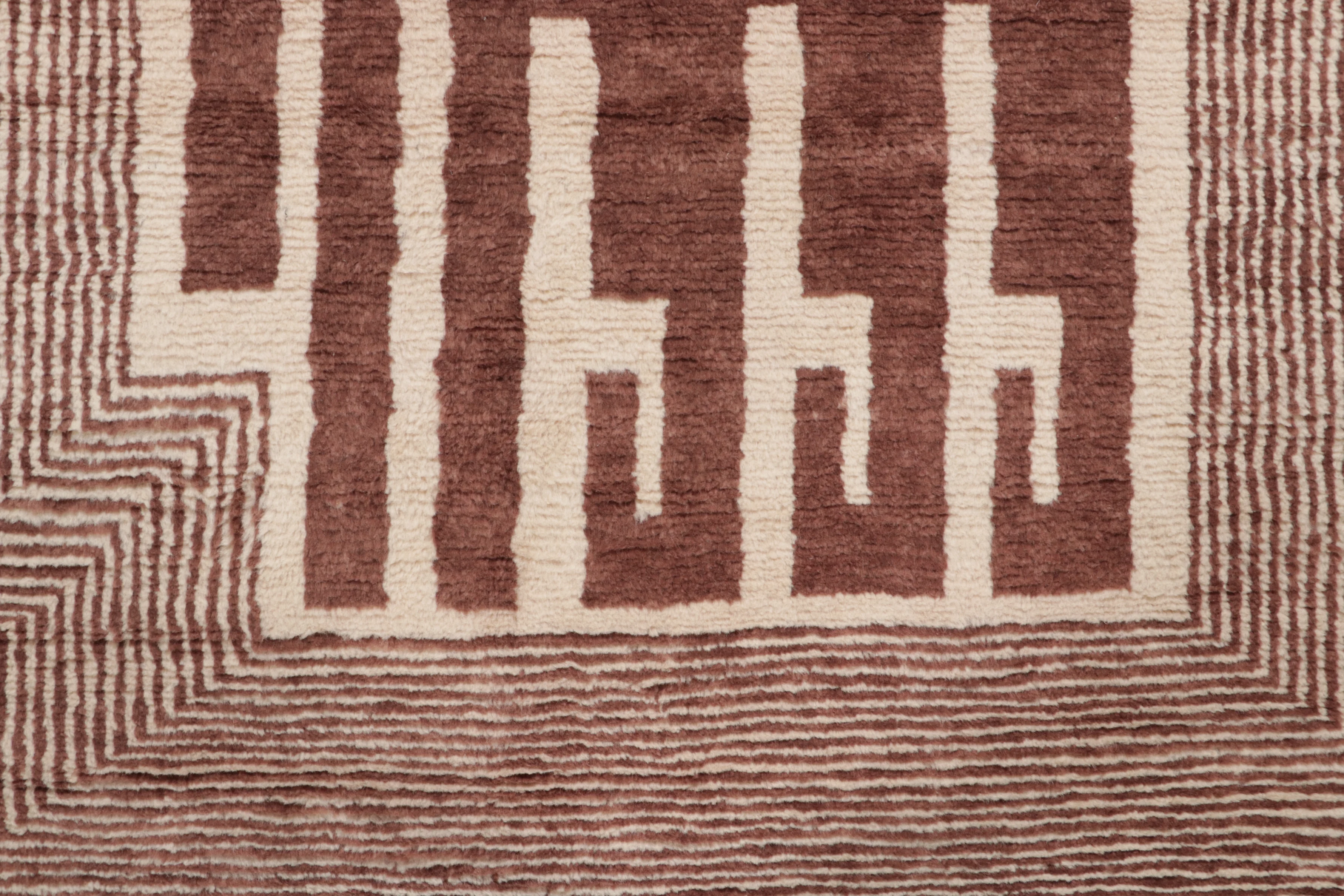Contemporary Art Deco Rug