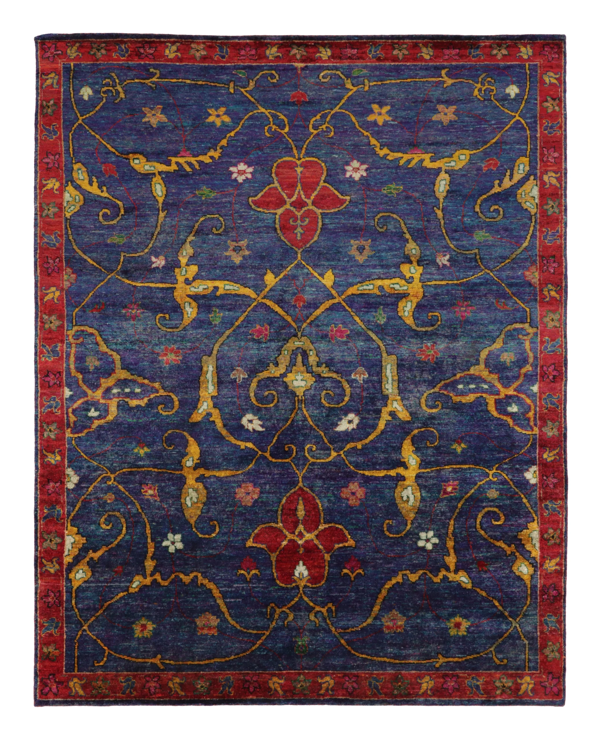Contemporary Persian Rug