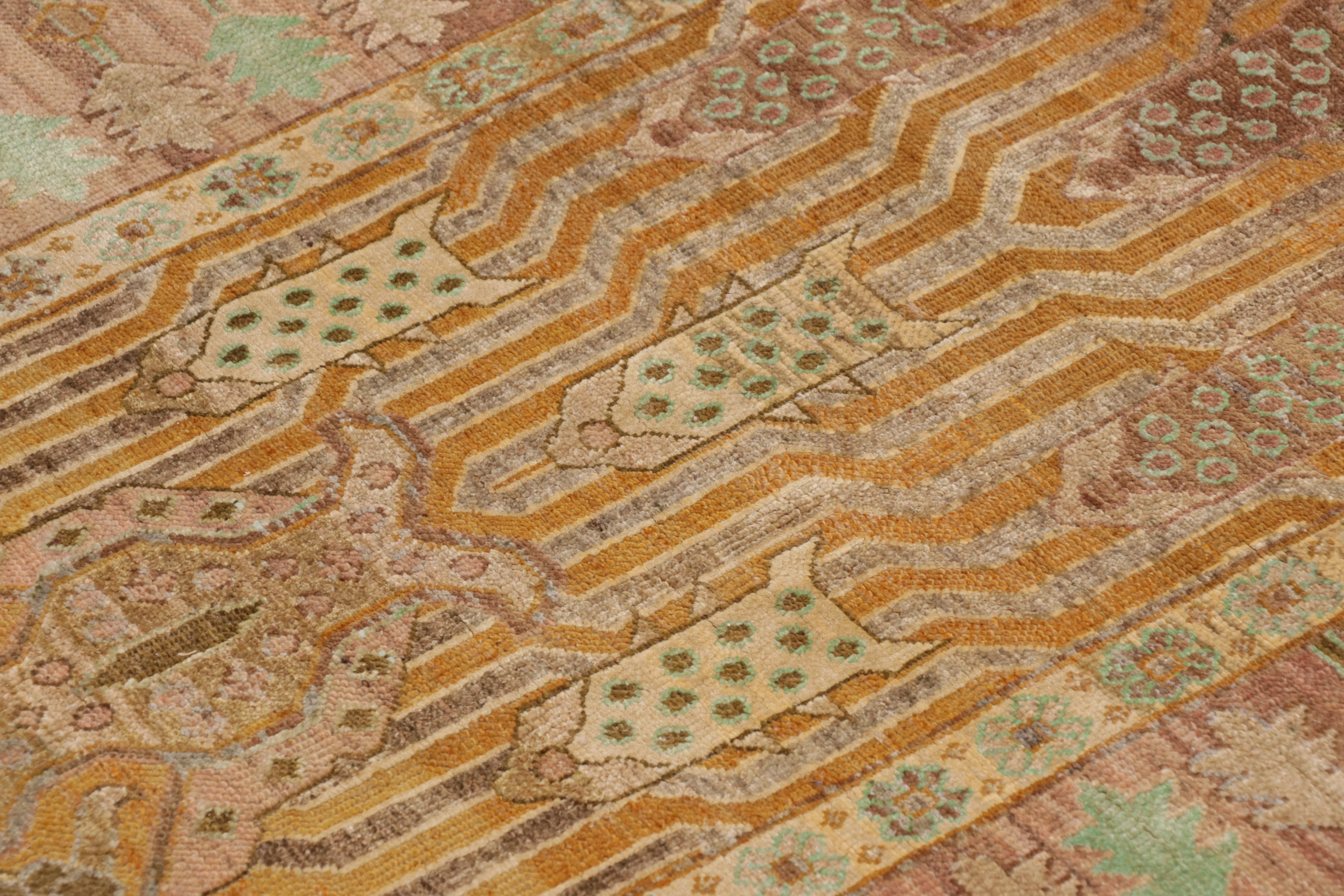 Contemporary Persian Rug