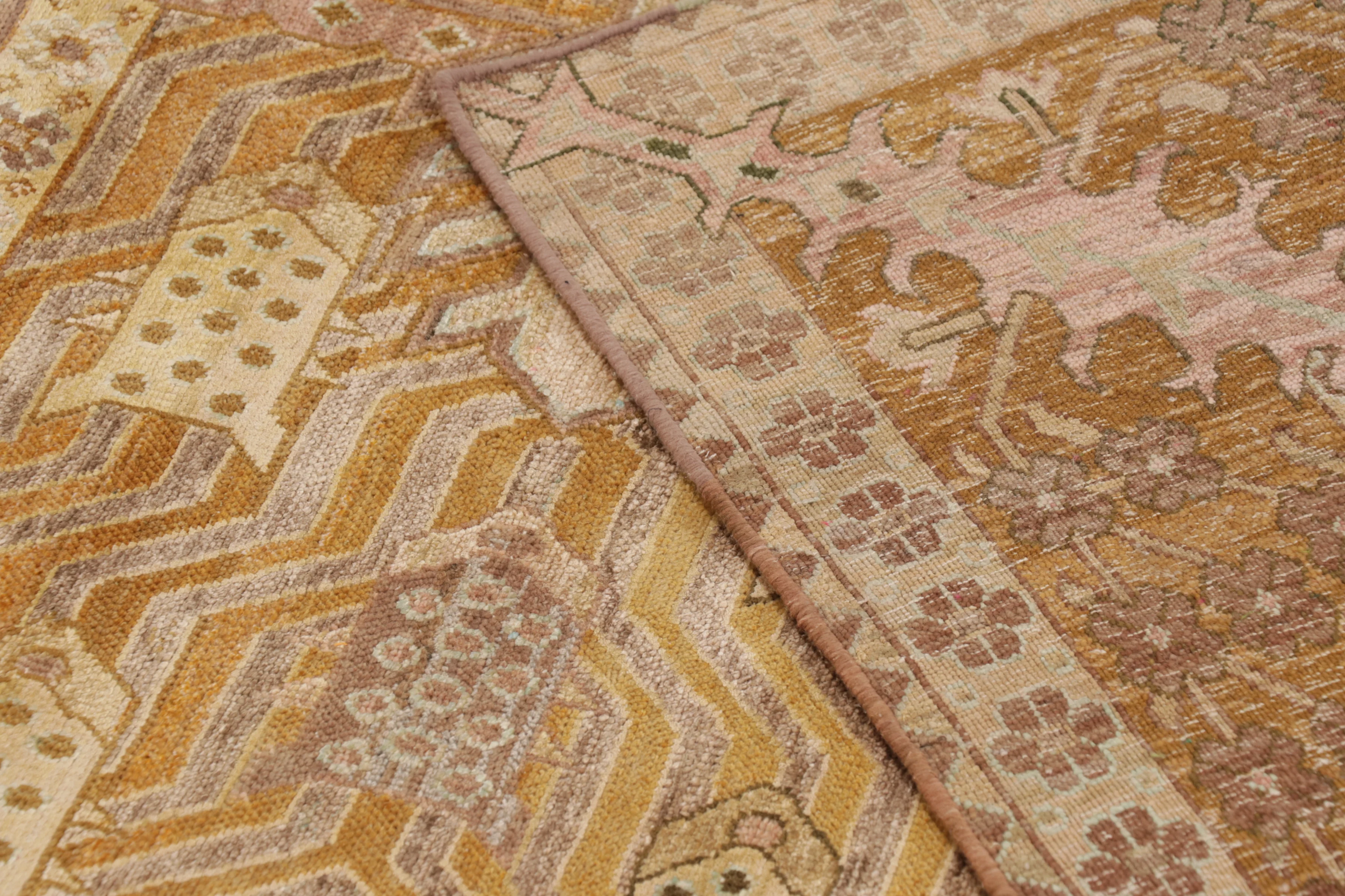 Contemporary Persian Rug