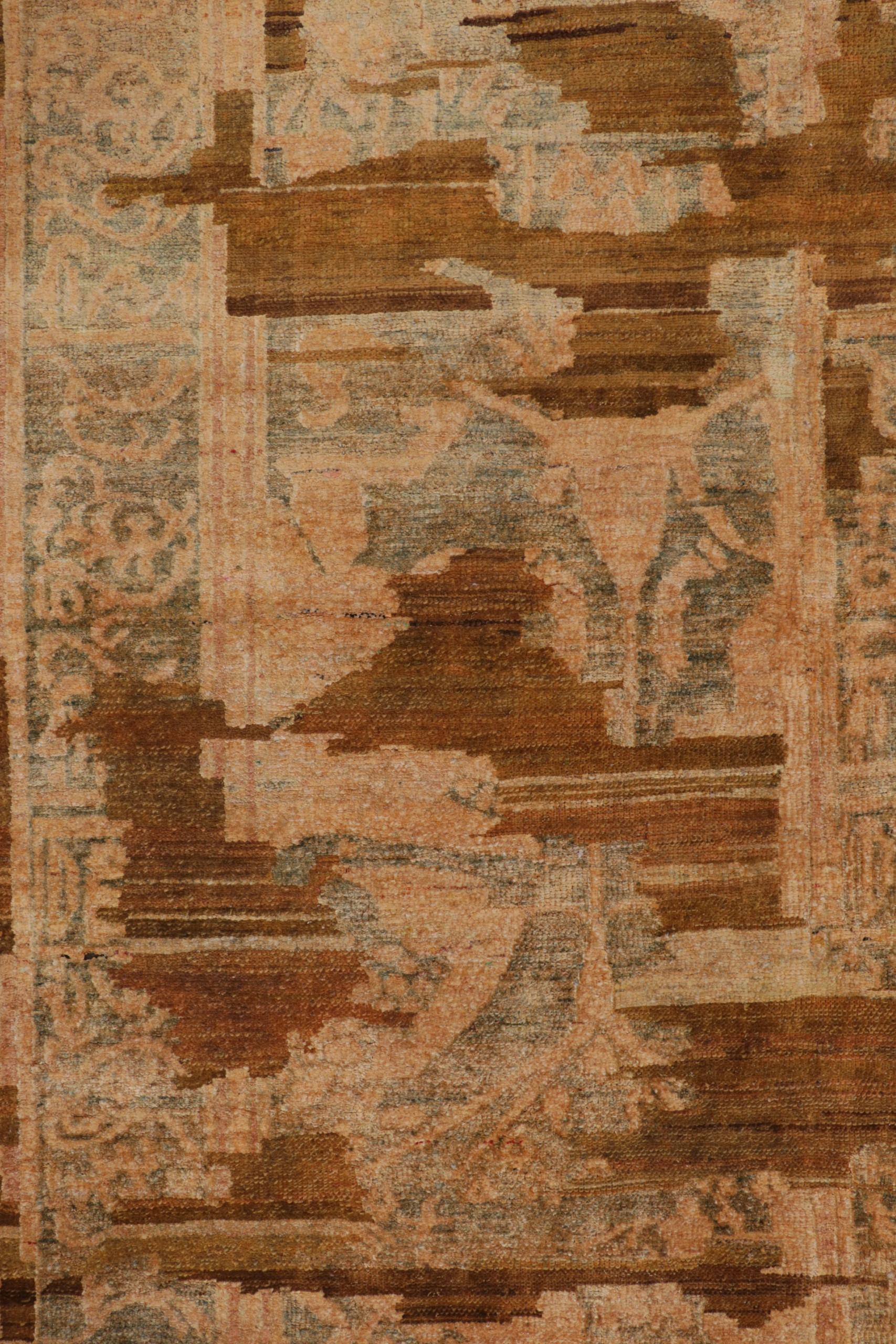 Contemporary Oriental Rug