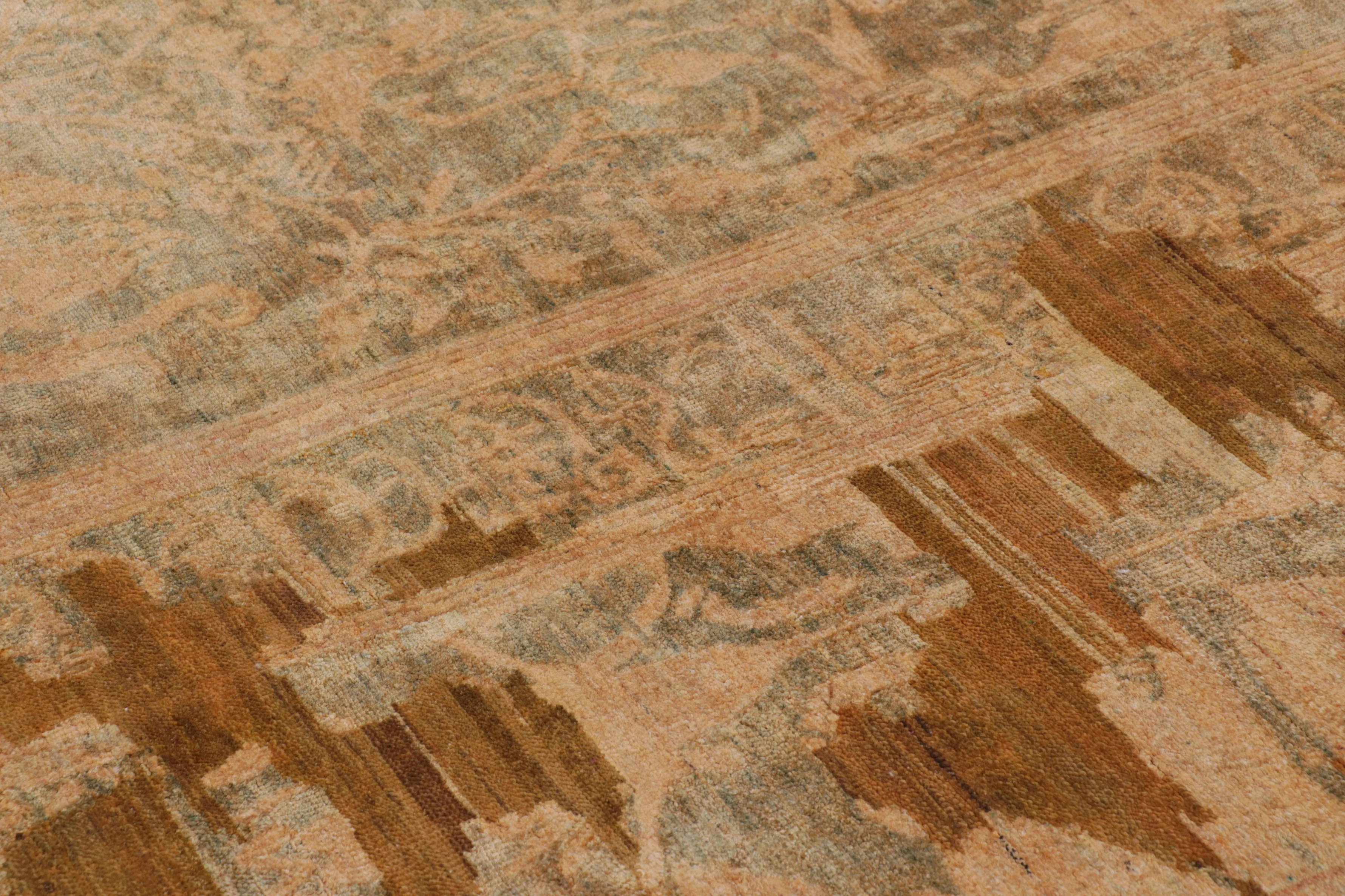 Contemporary Oriental Rug