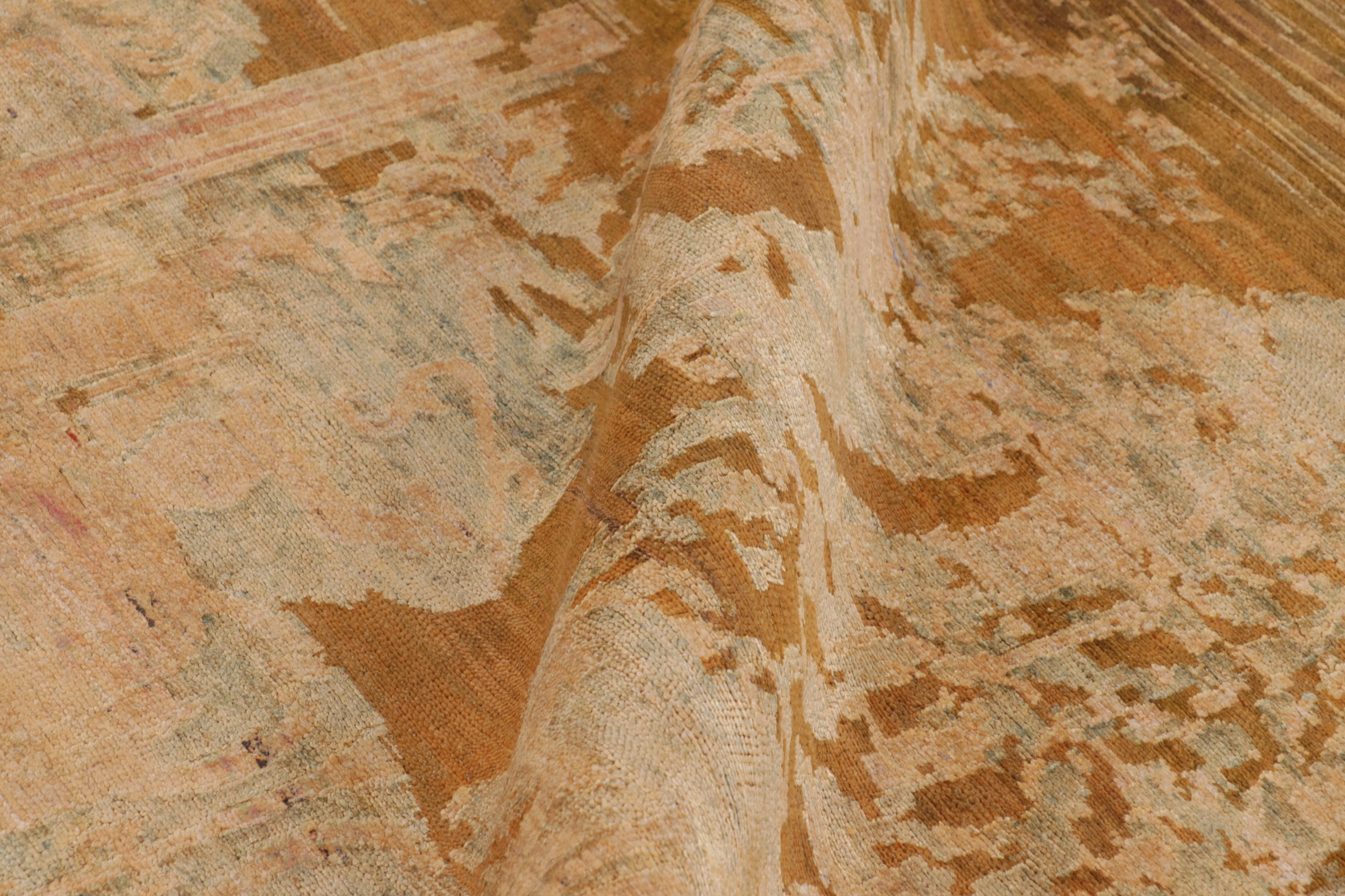 Contemporary Oriental Rug