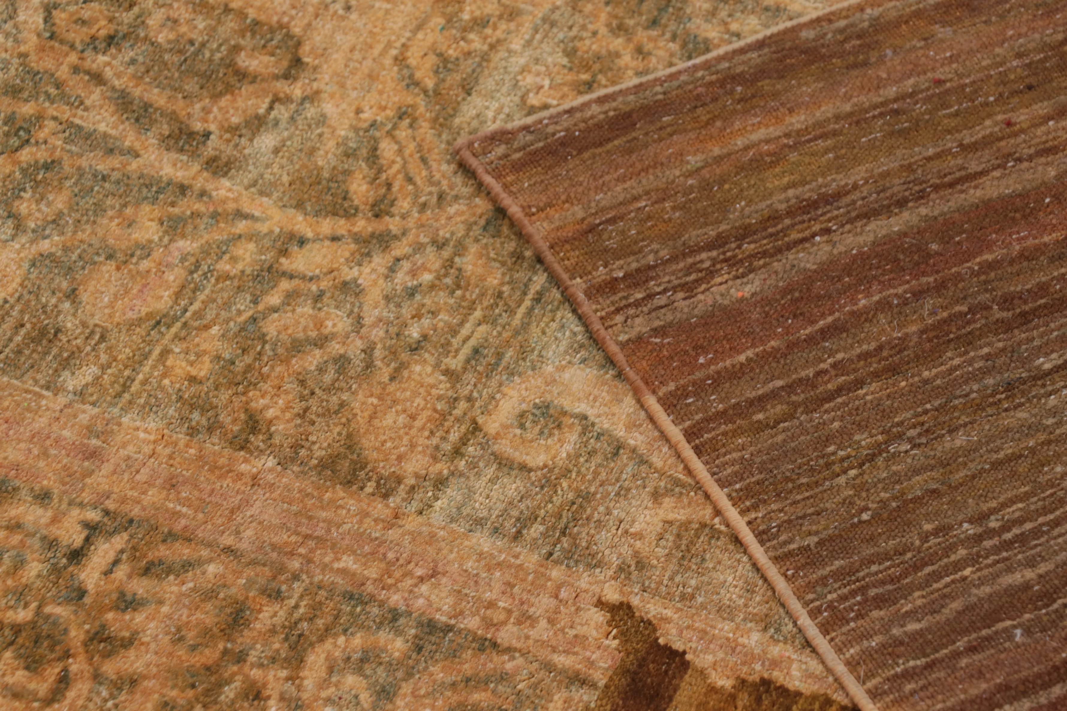 Contemporary Oriental Rug