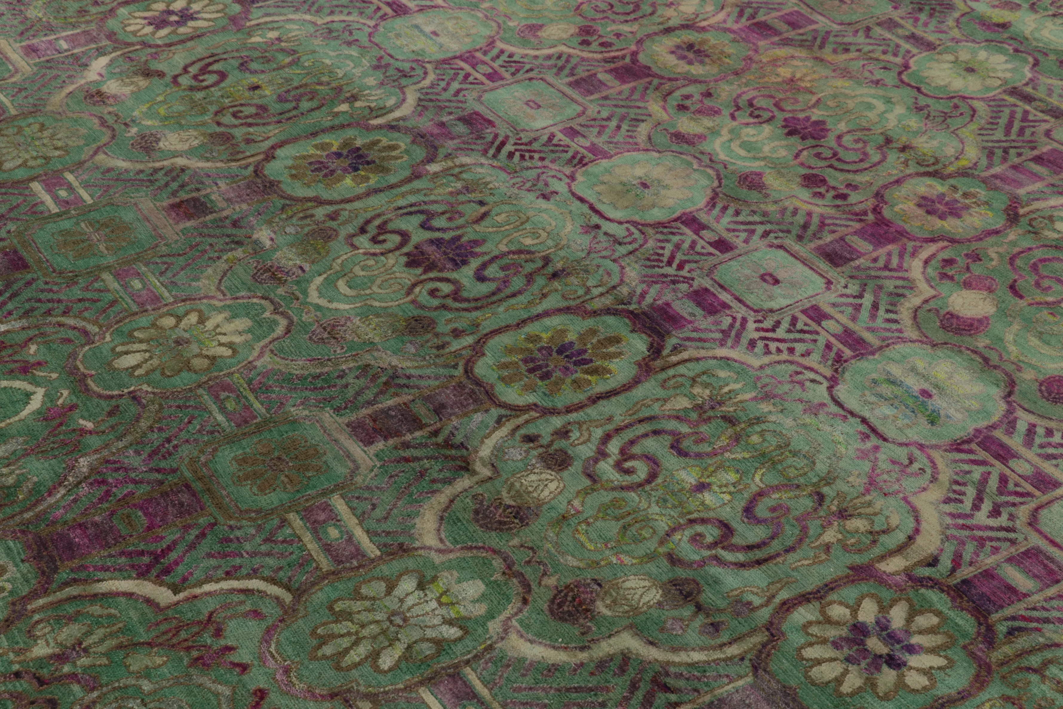 Contemporary European Rug