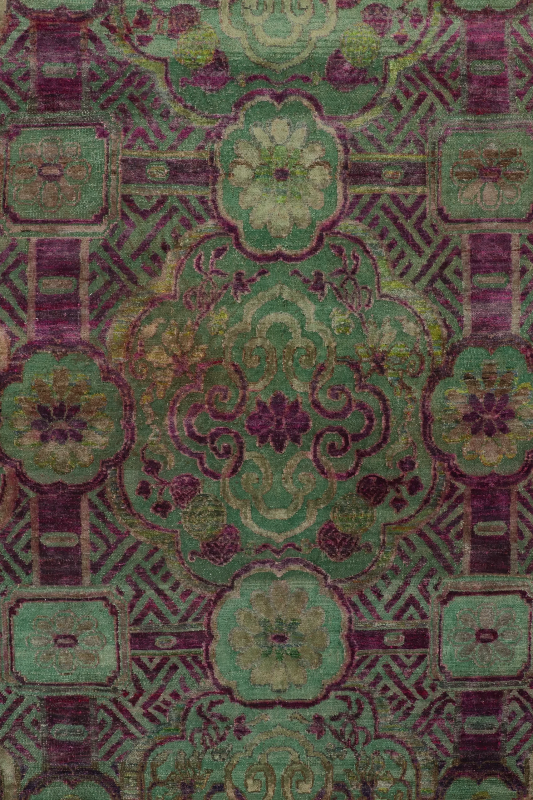 Contemporary European Rug