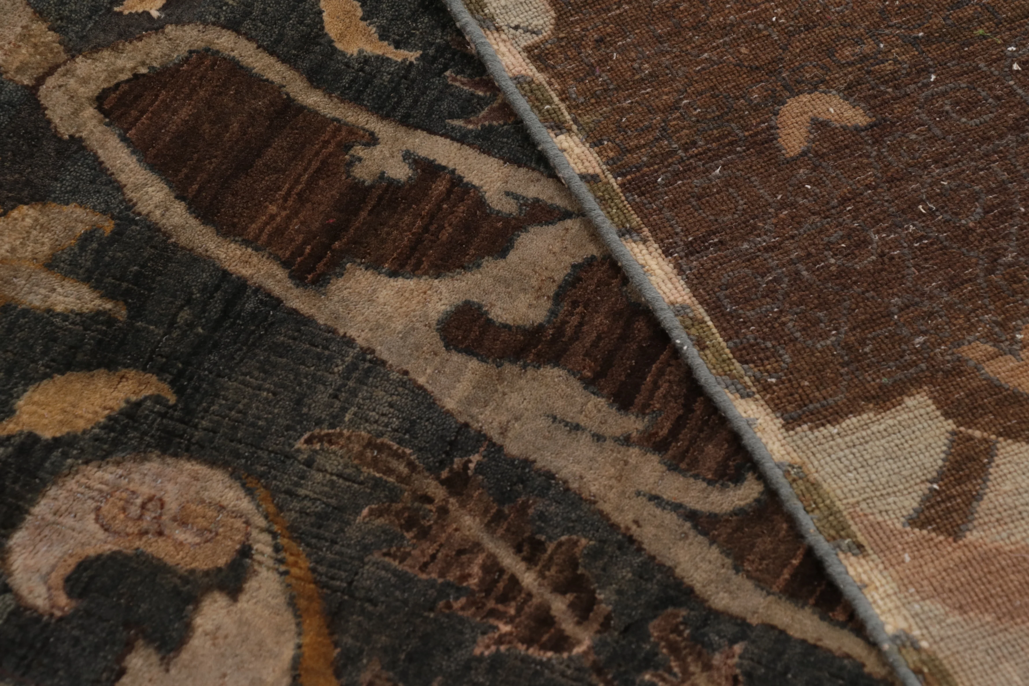 Contemporary Bidjar Rug