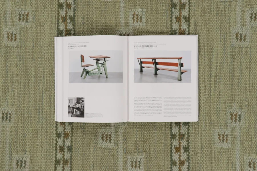 Scandinavian Geometric Custom Rug