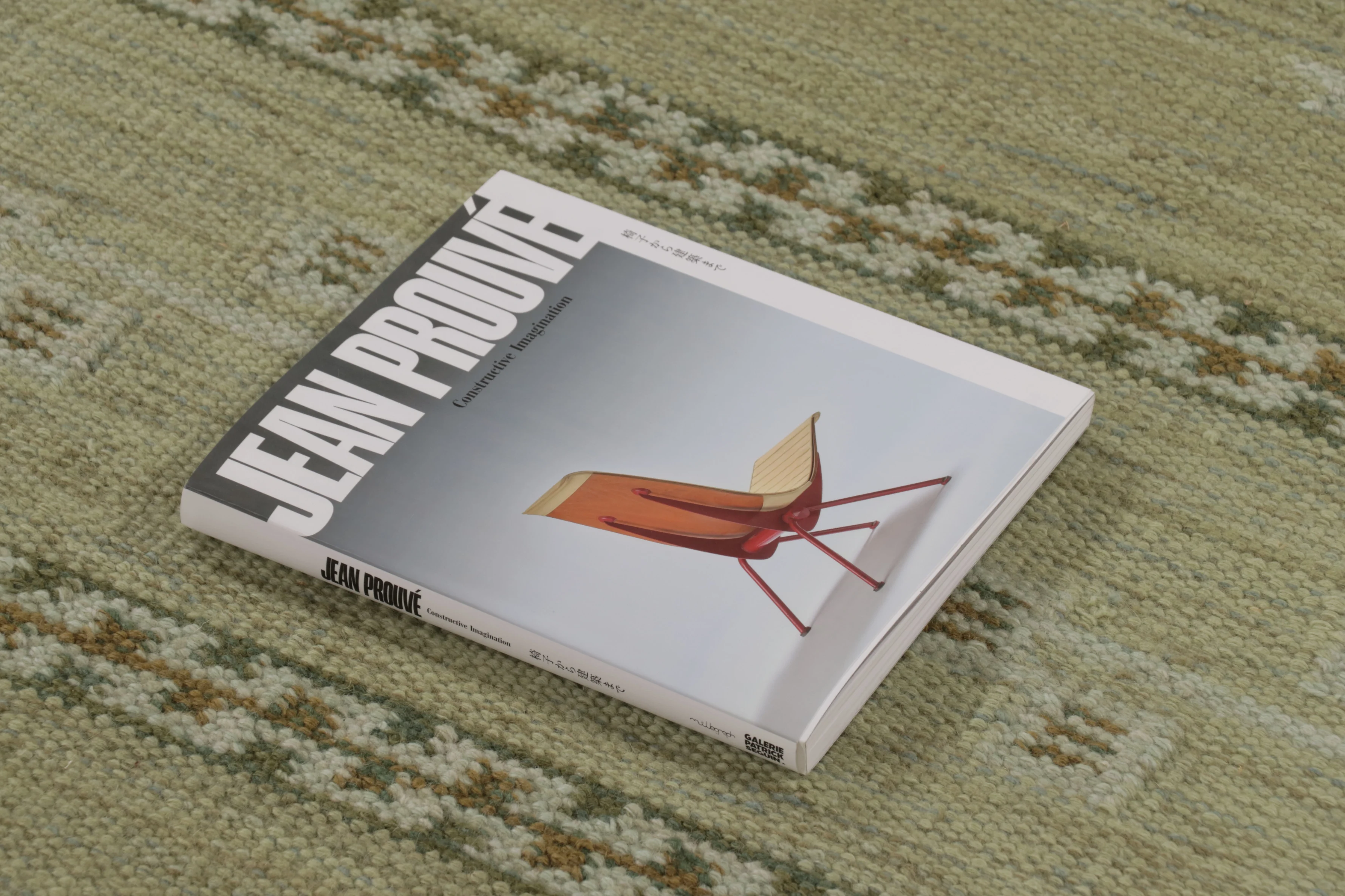 Scandinavian Geometric Custom Rug
