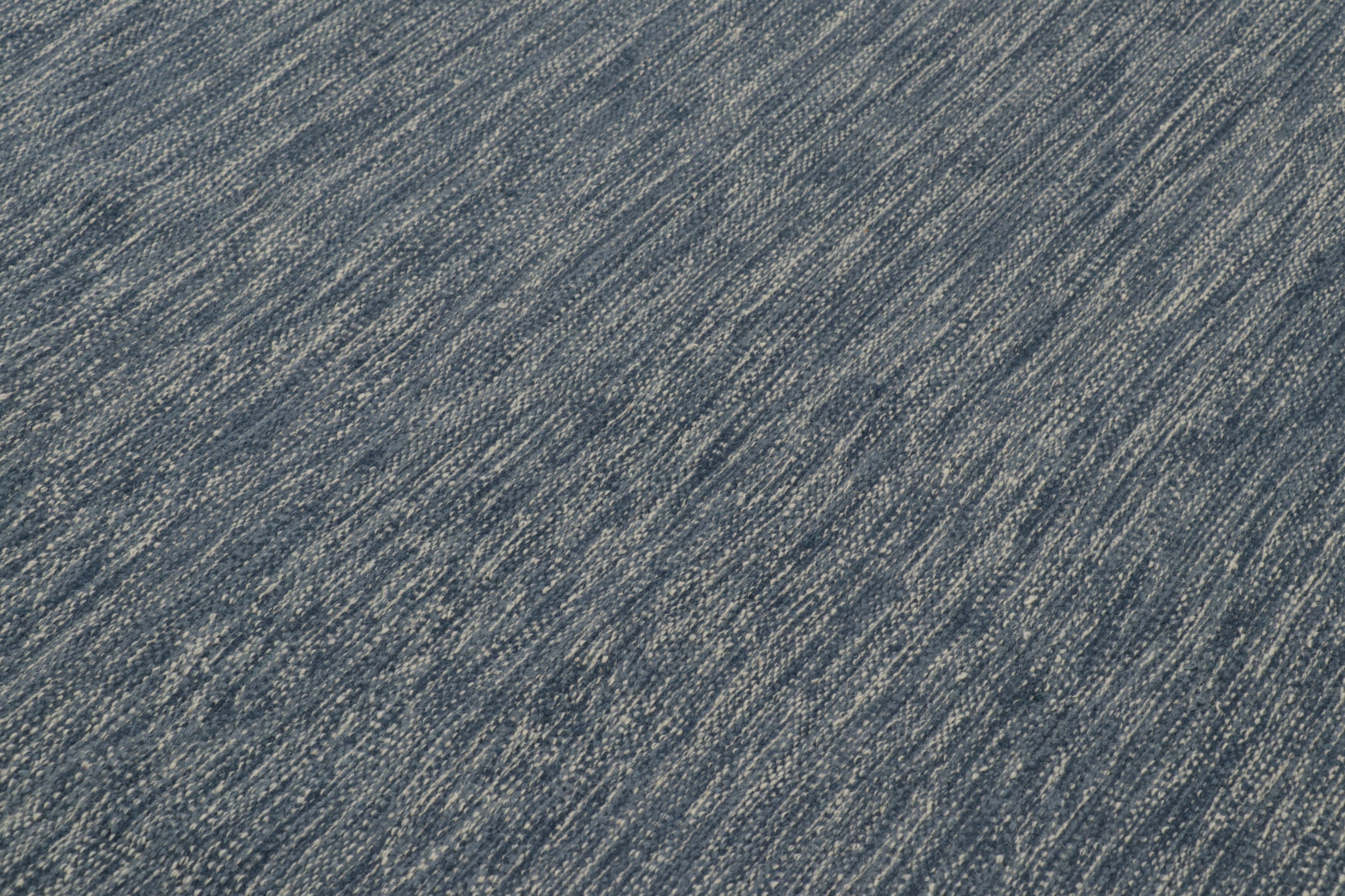 Contemporary Textural Rug
