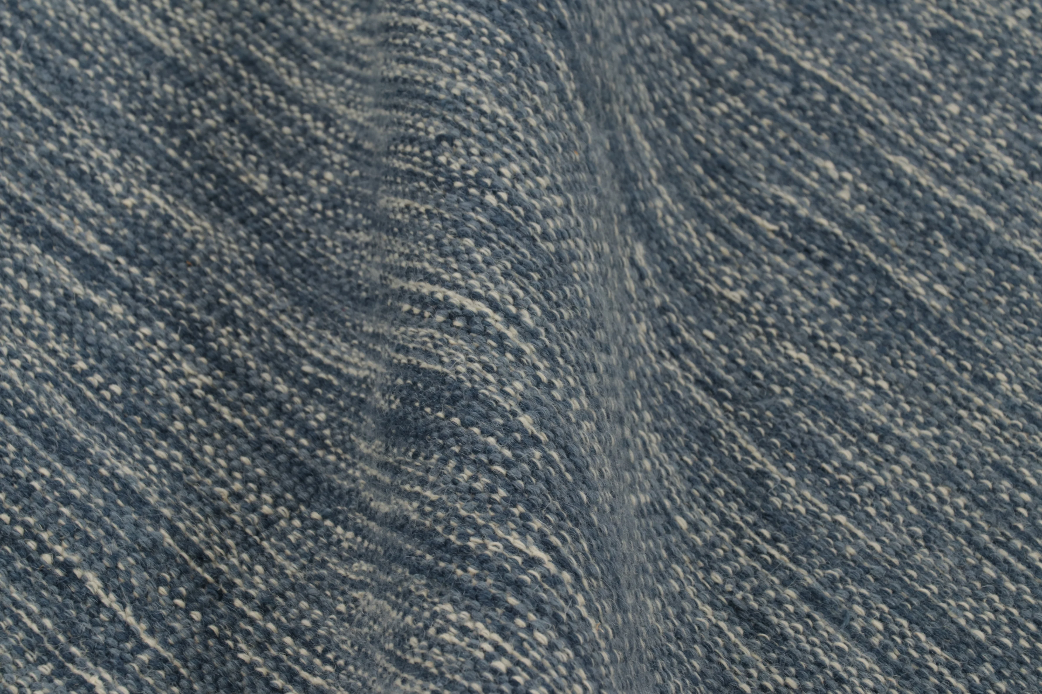 Contemporary Textural Rug