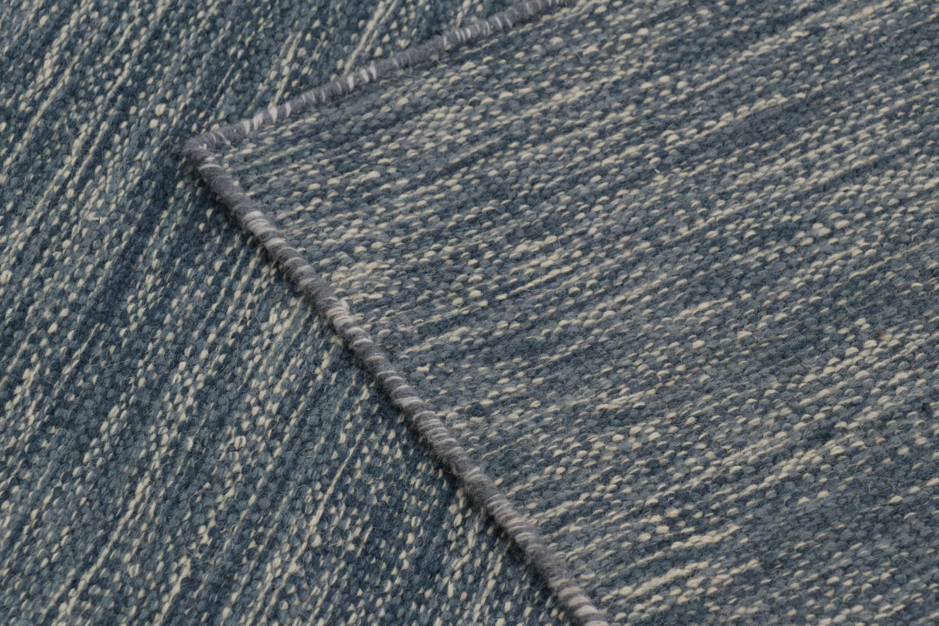 Contemporary Textural Rug