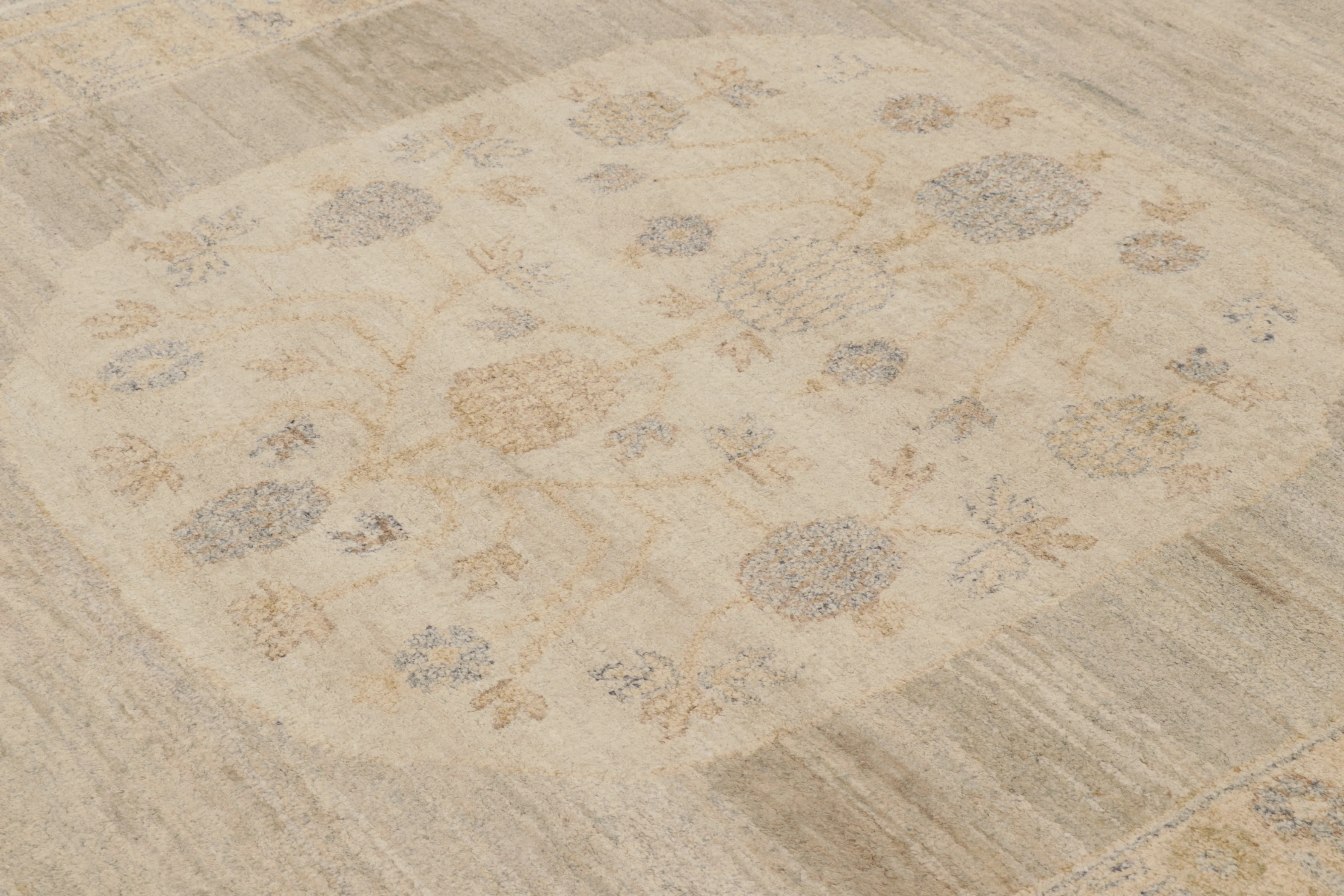 Modern Classics Khotan Rug
