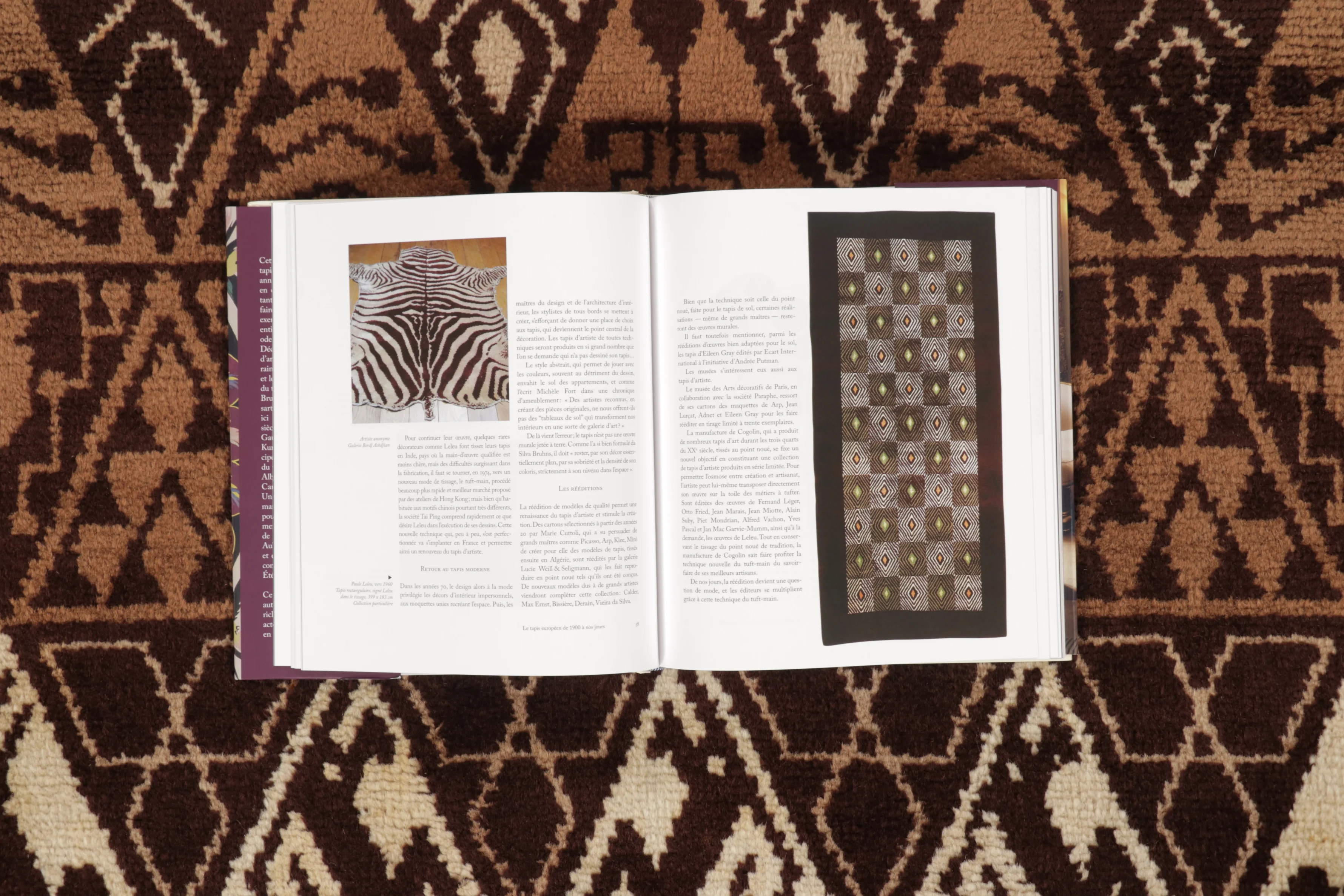 Contemporary French Geometric Rug