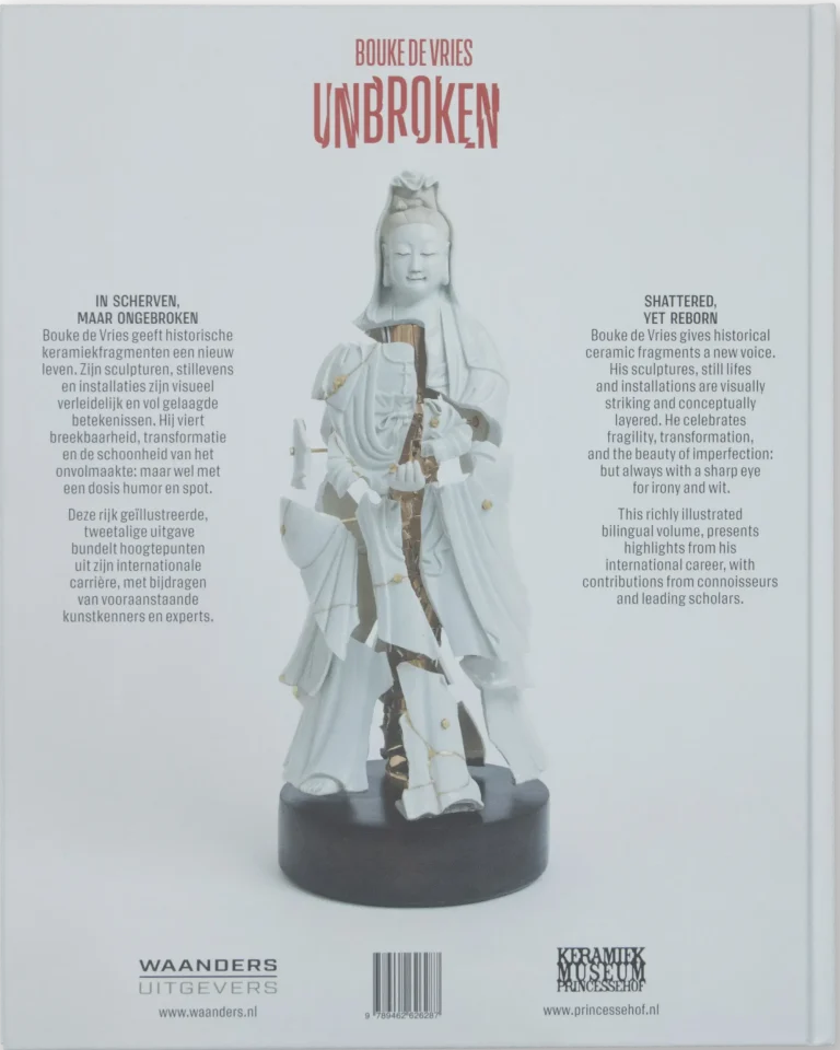 Bouke de Vries: Unbroken