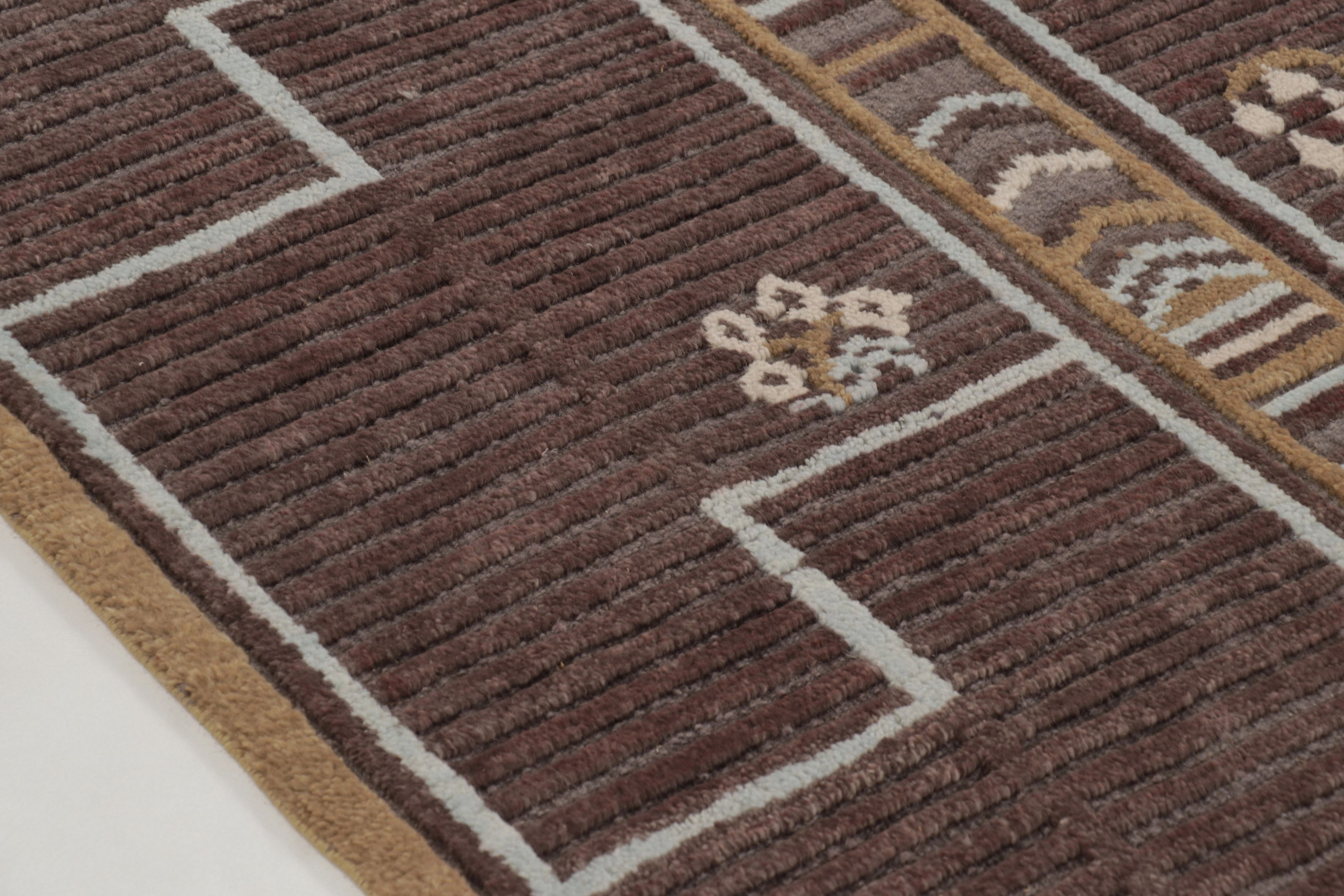 Contemporary French Art Deco Rug