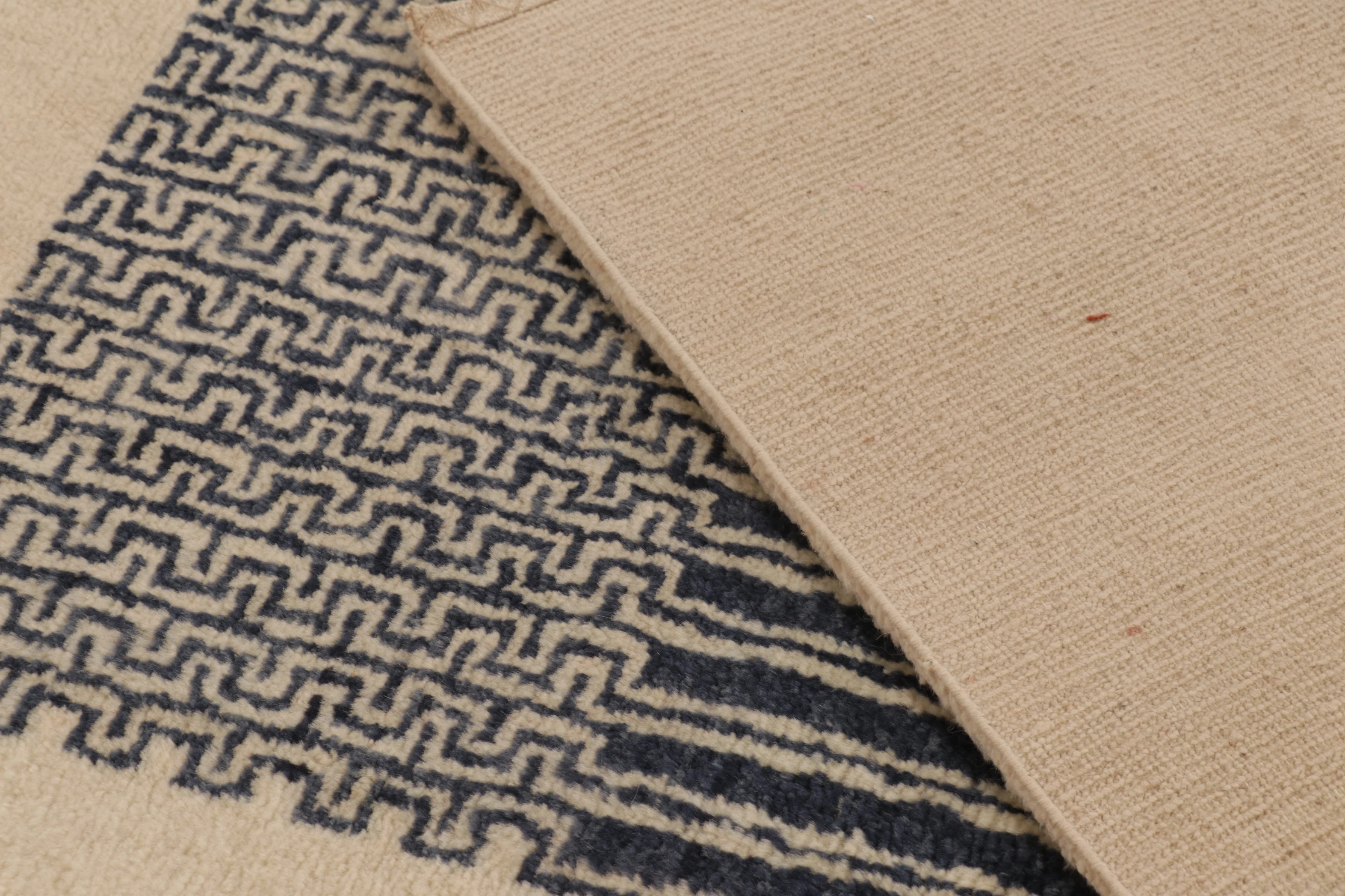 Contemporary French Art Deco Rug