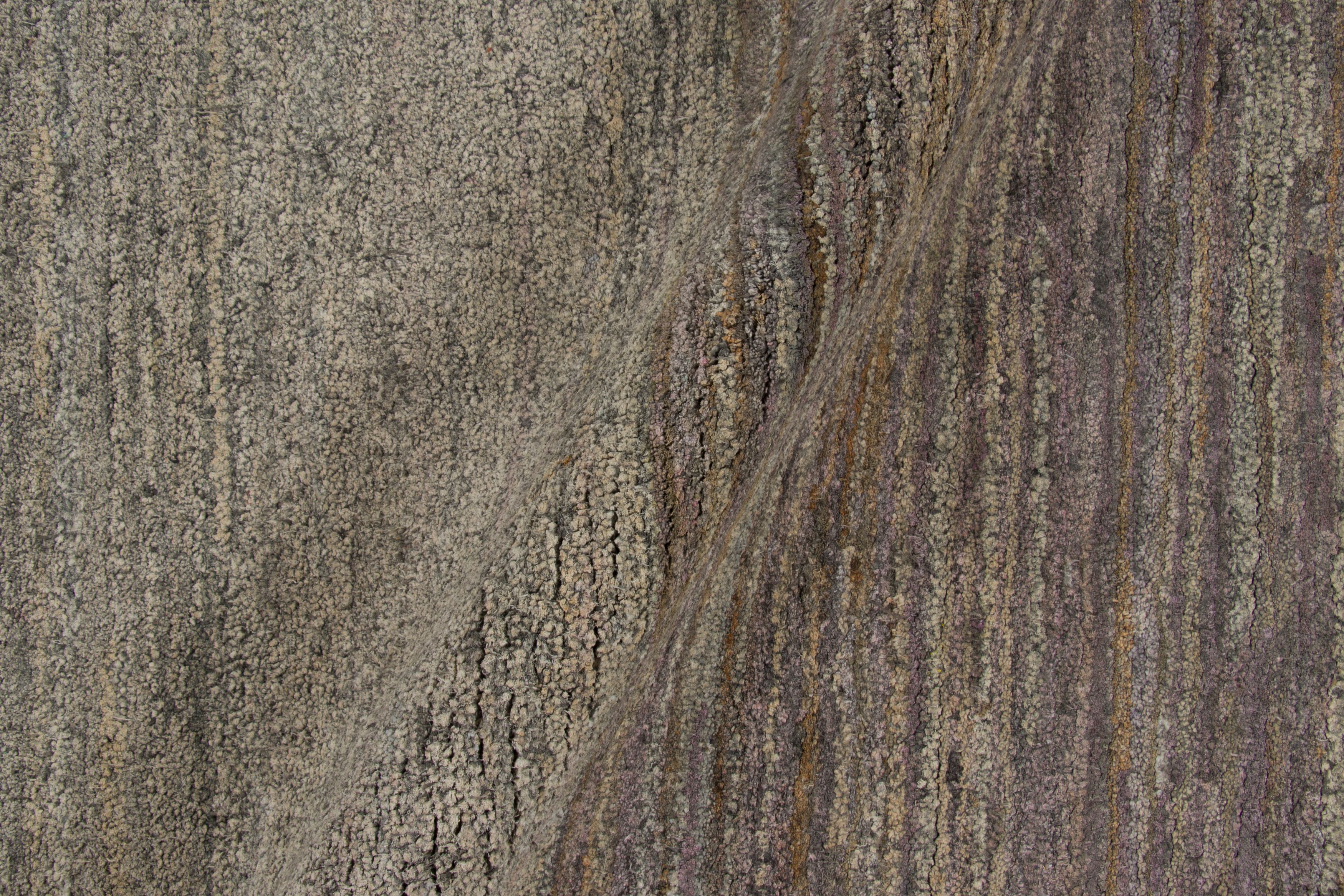 Contemporary Textural Rug
