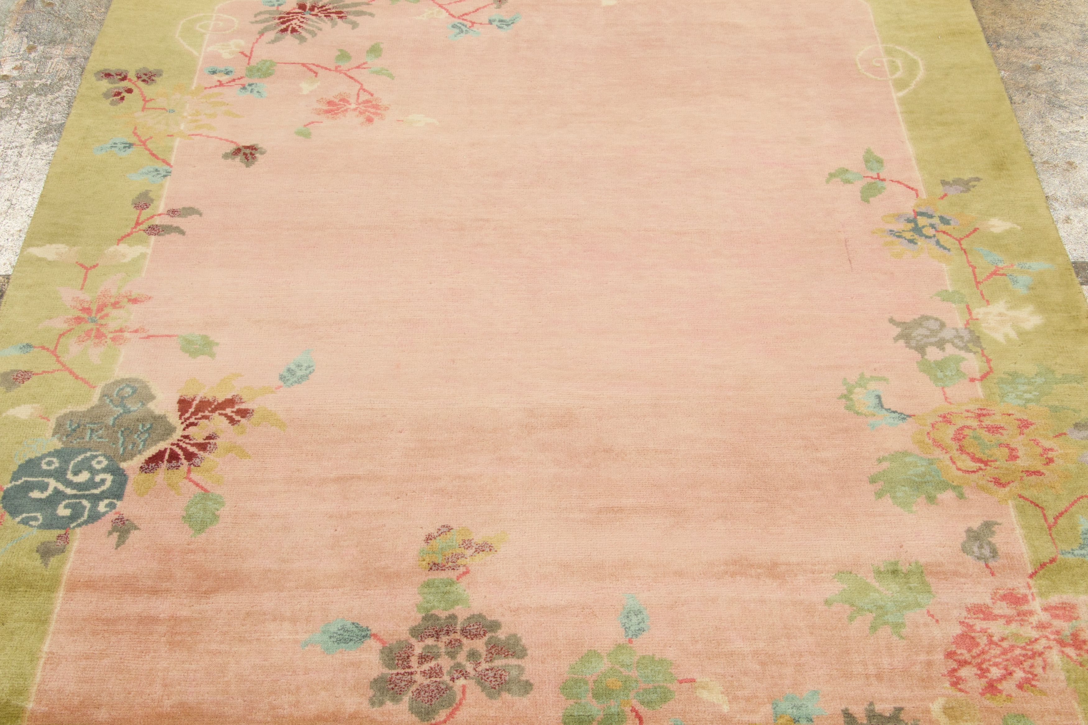 Contemporary Chinese Deco Square Rug