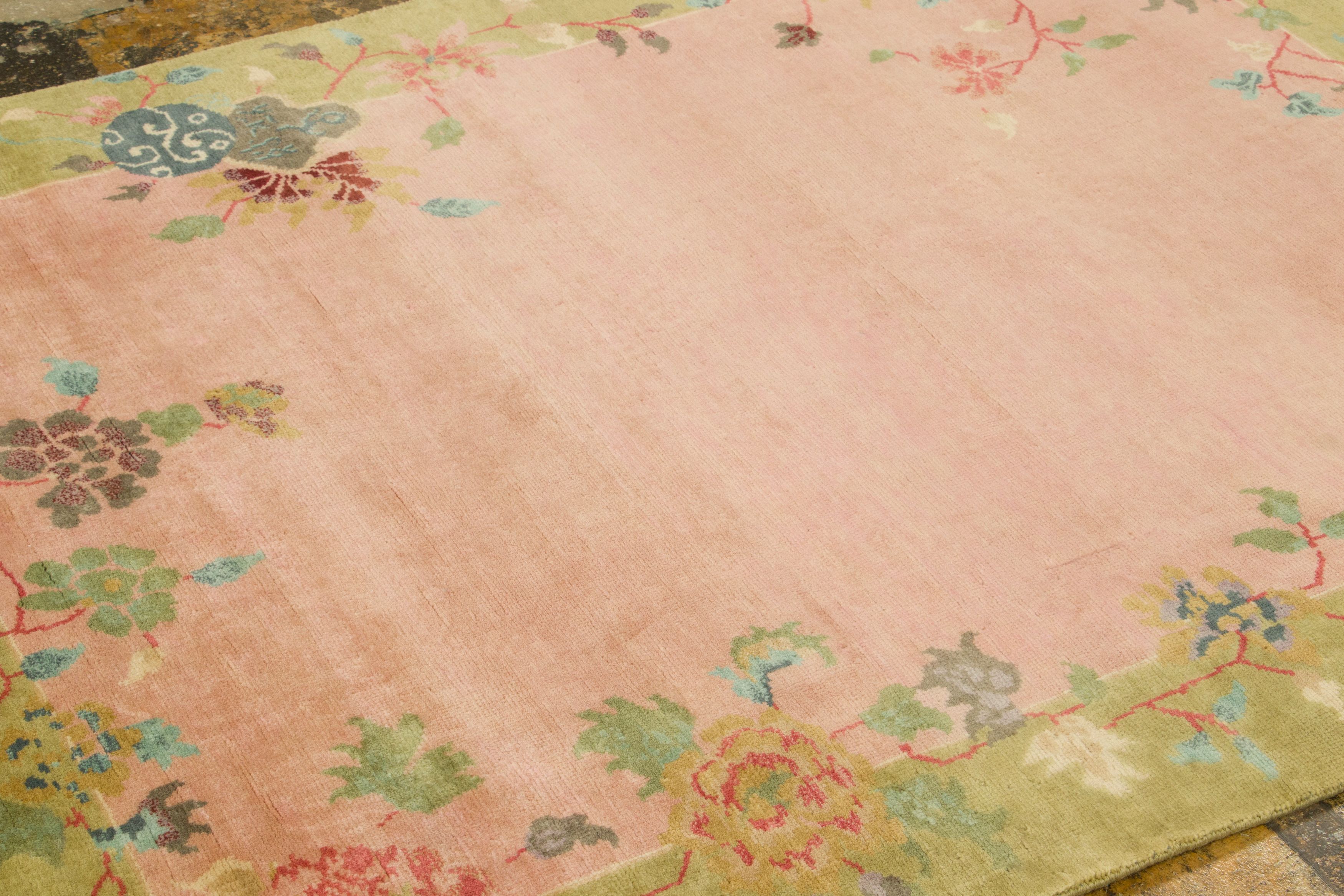 Contemporary Chinese Deco Square Rug