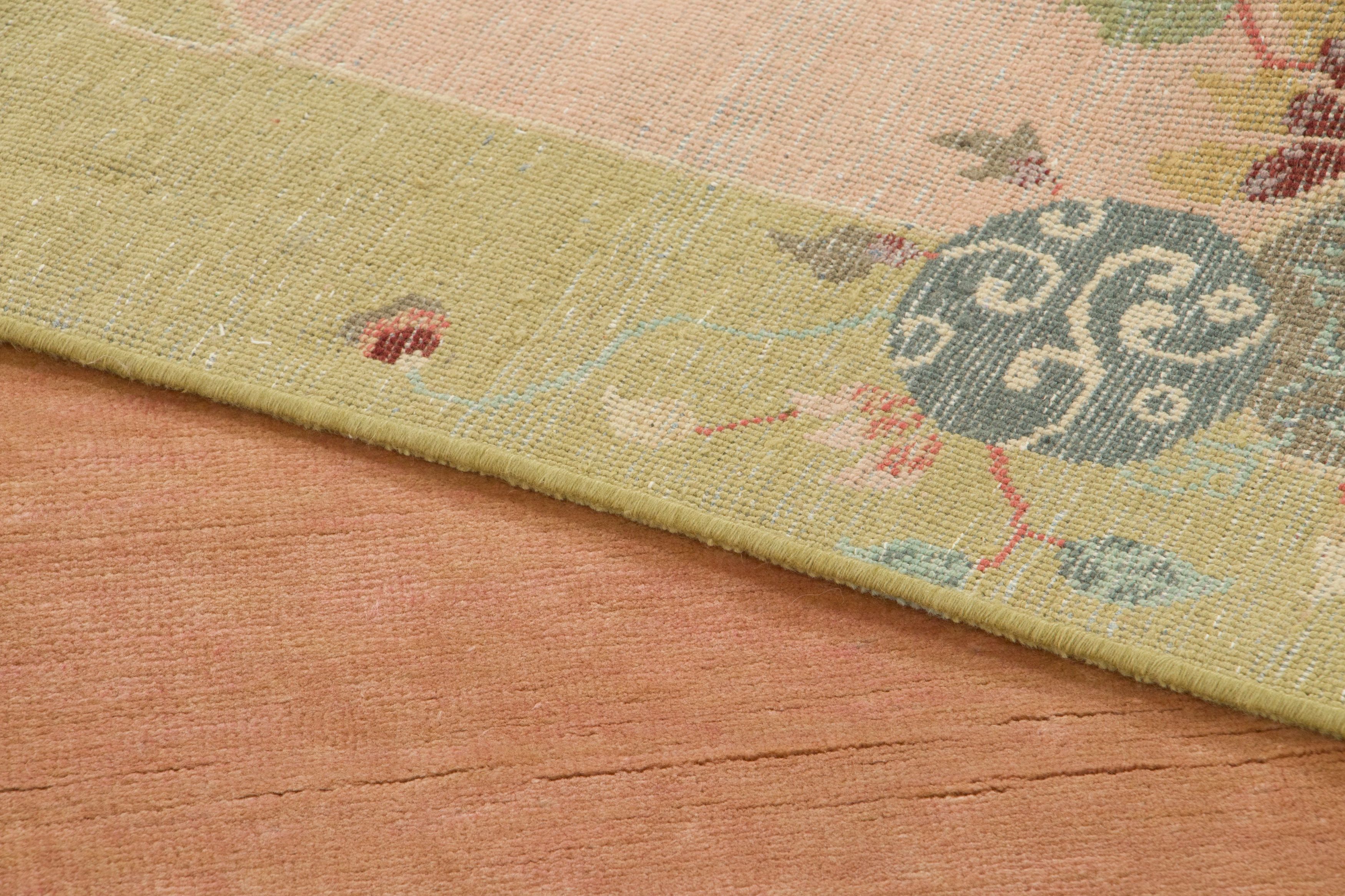 Contemporary Chinese Deco Square Rug