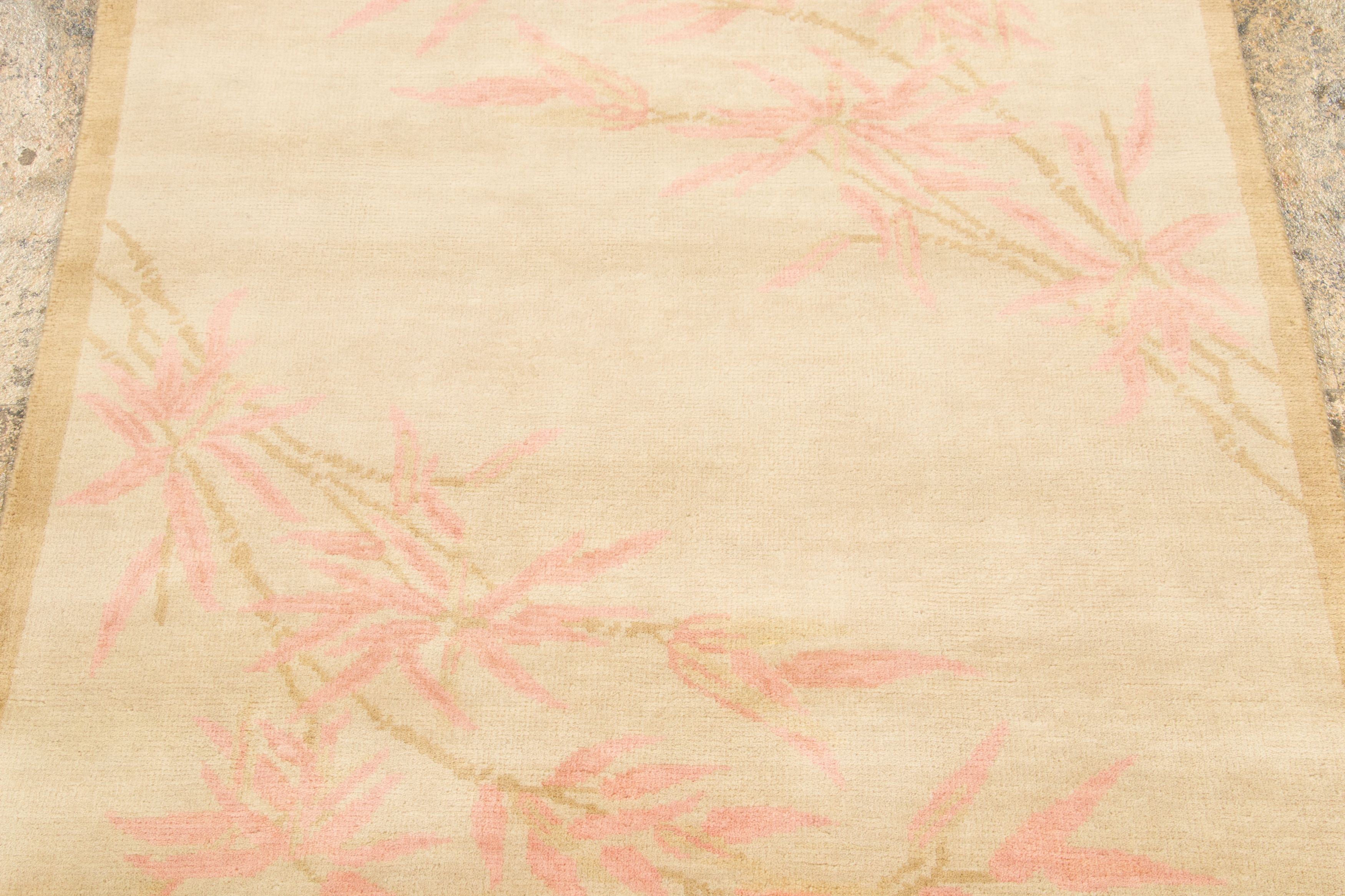 Contemporary Chinese Deco Square Rug