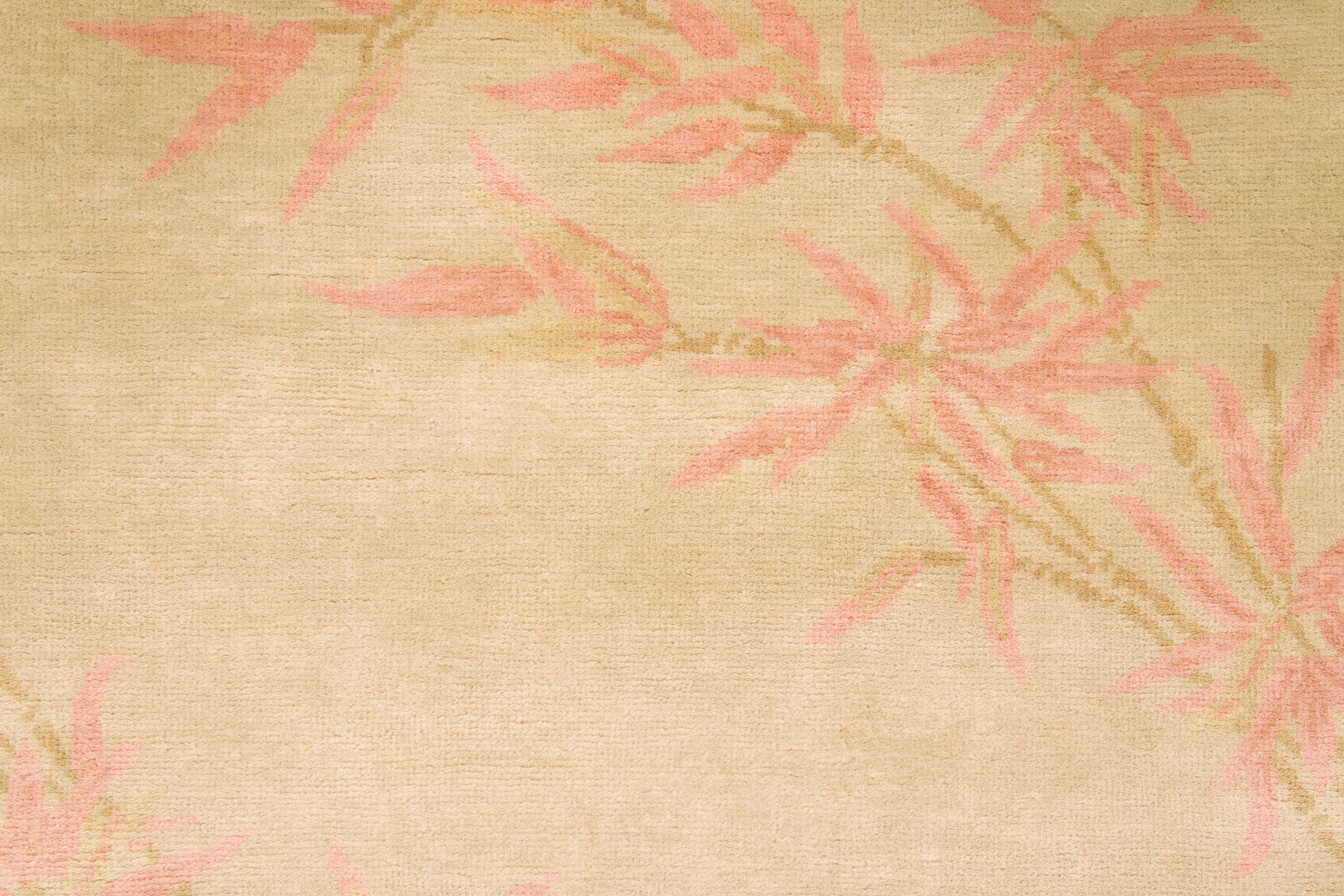 Contemporary Chinese Deco Square Rug