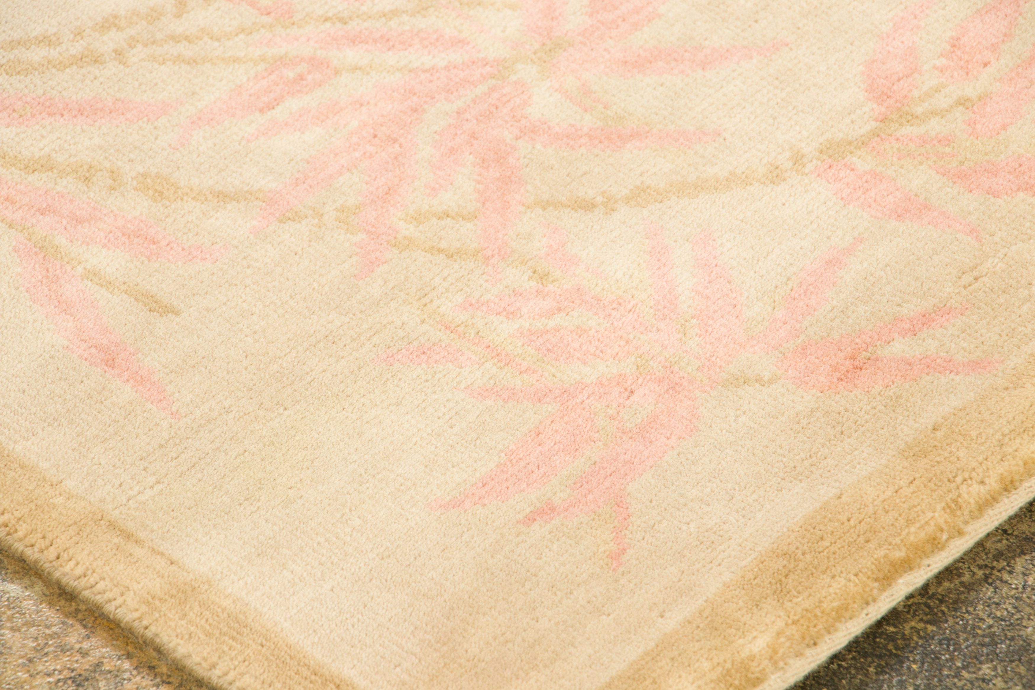 Contemporary Chinese Deco Square Rug