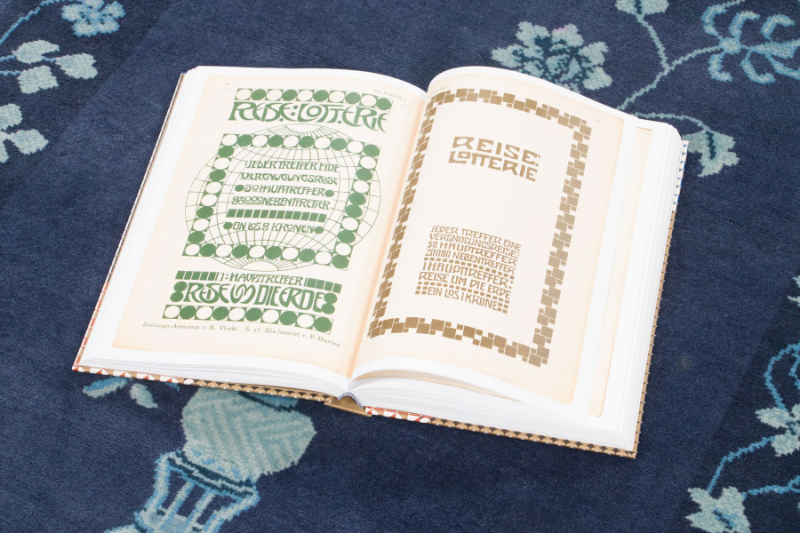 Contemporary Chinese Deco Runner
