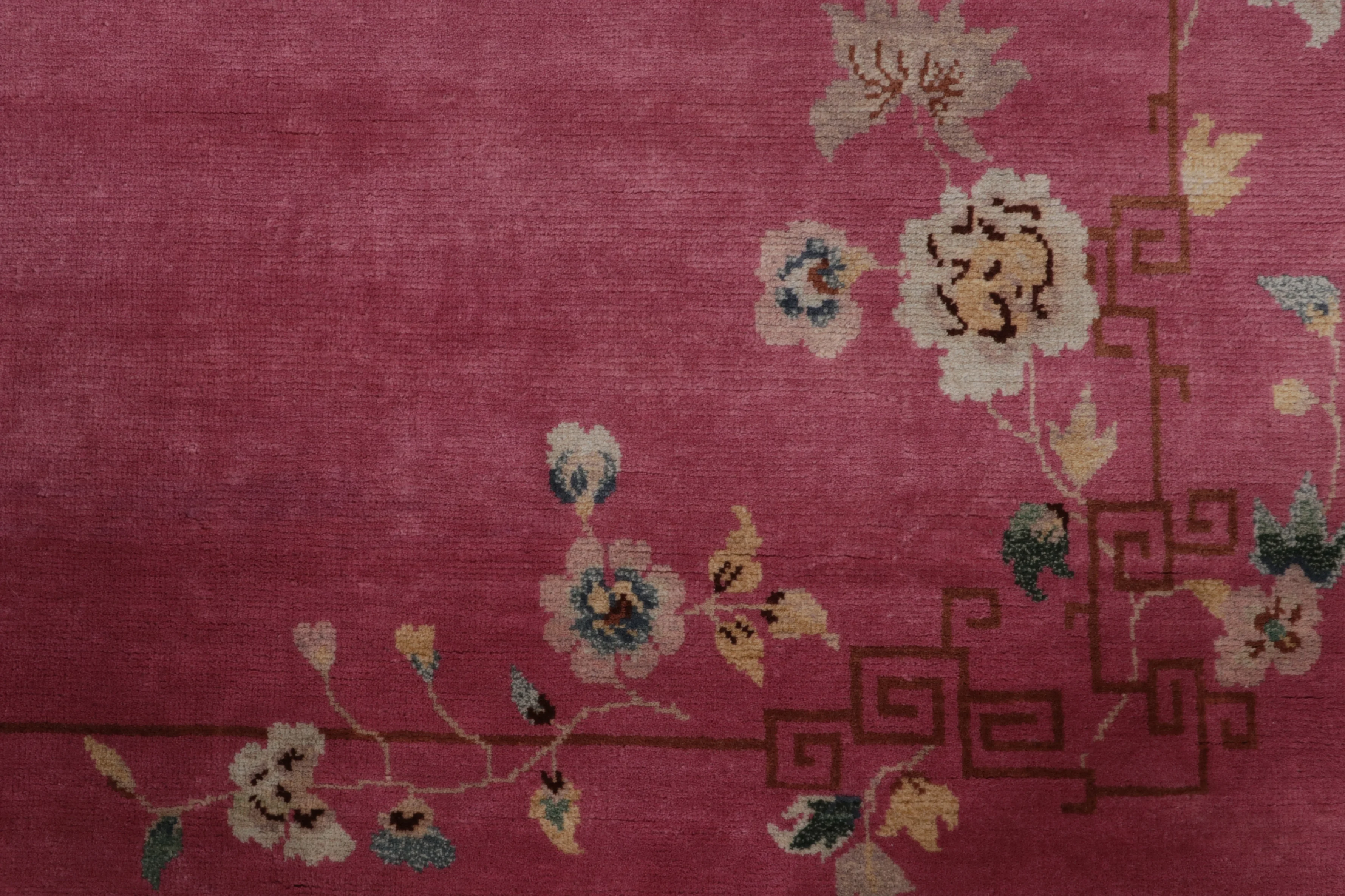 Contemporary Chinese Deco Rug