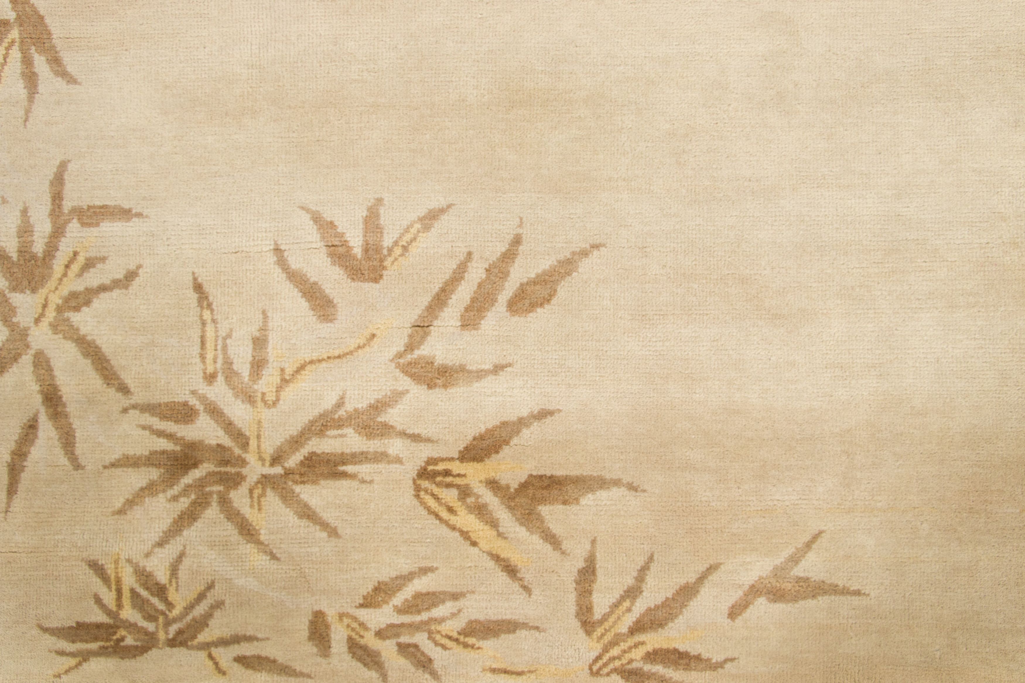 Contemporary Chinese Deco Square Rug