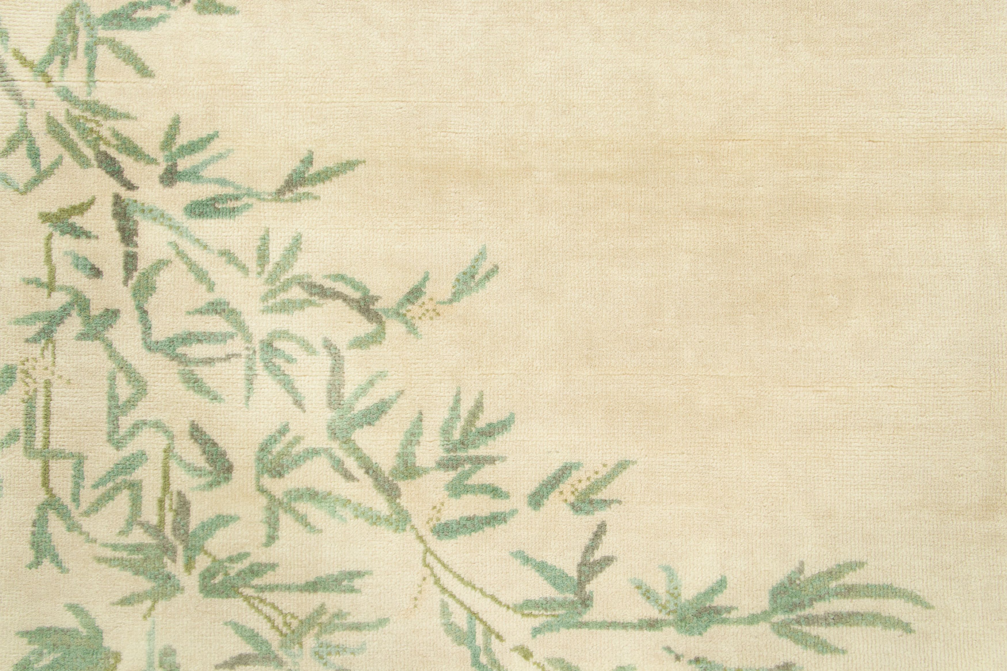 Contemporary Chinese Deco Runner