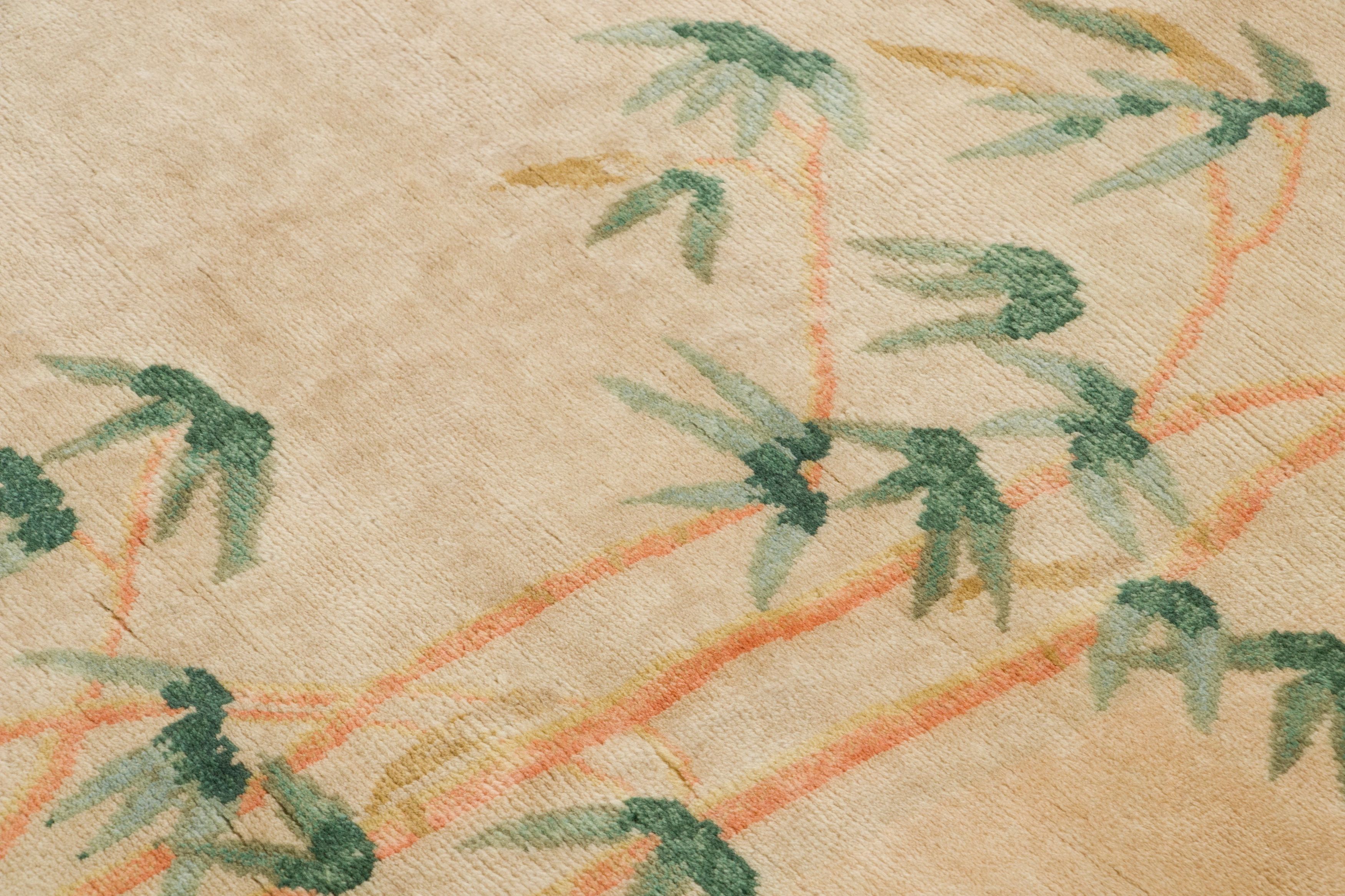 Contemporary Chinese Deco Square Rug