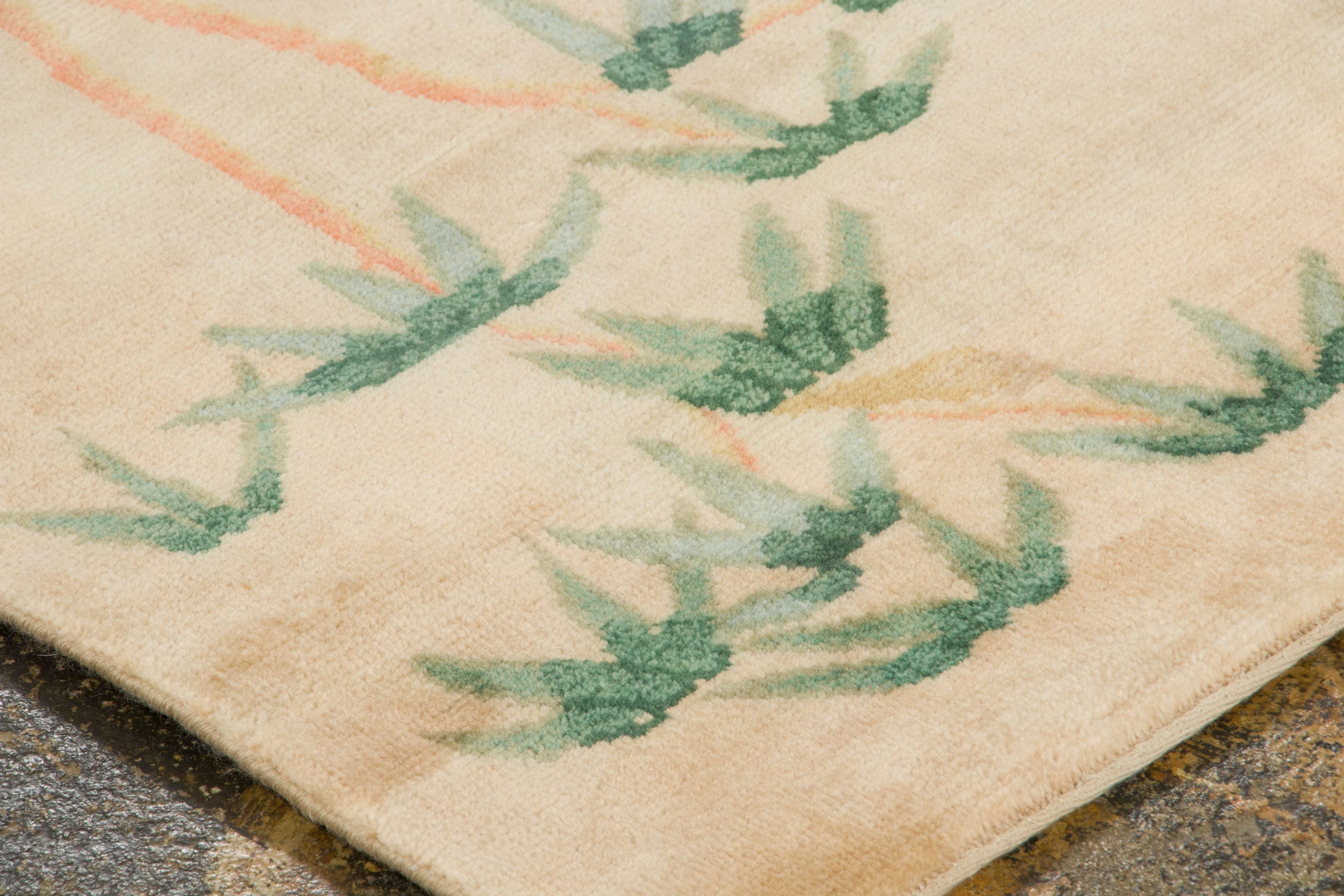 Contemporary Chinese Deco Square Rug