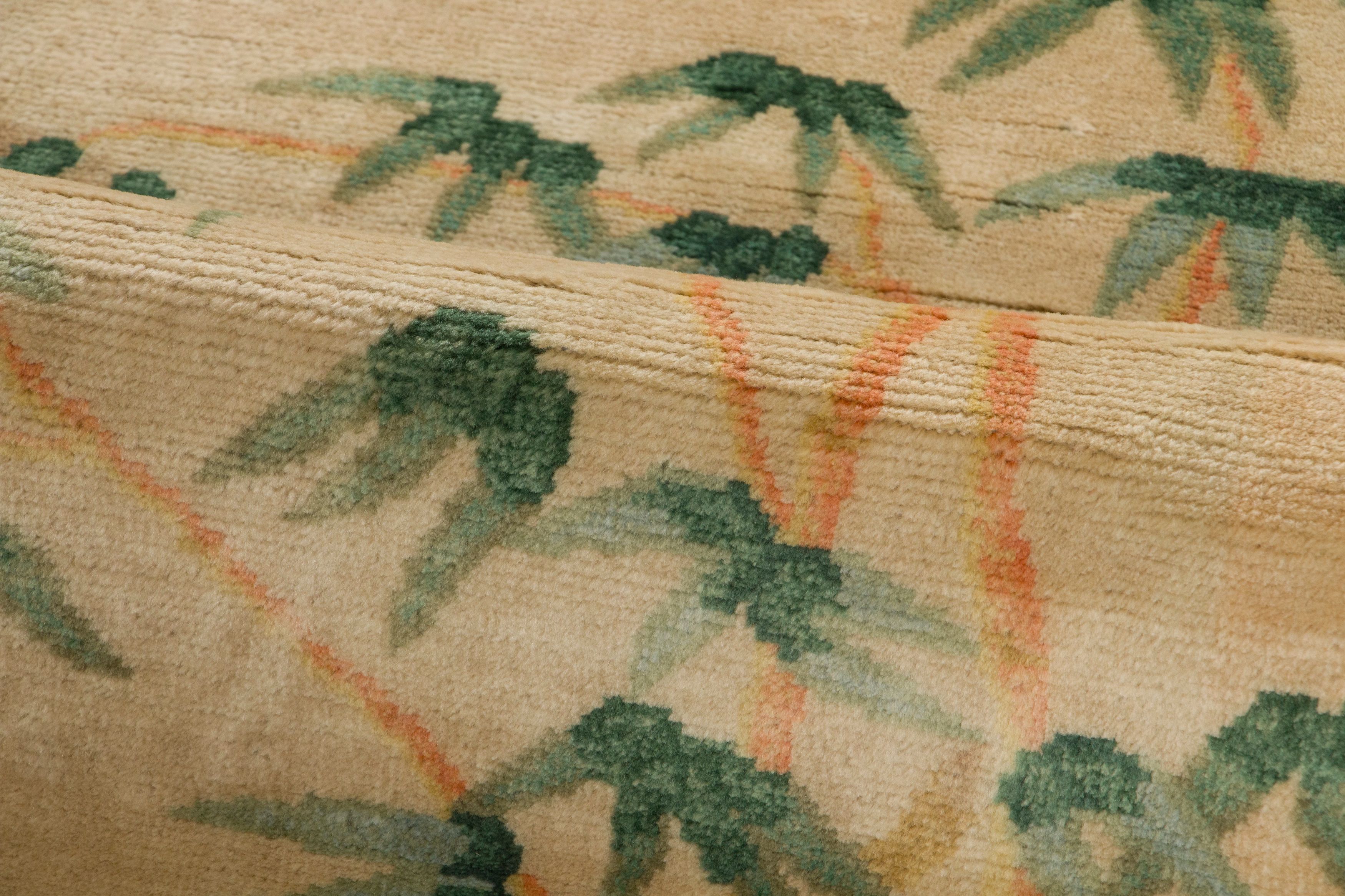 Contemporary Chinese Deco Square Rug
