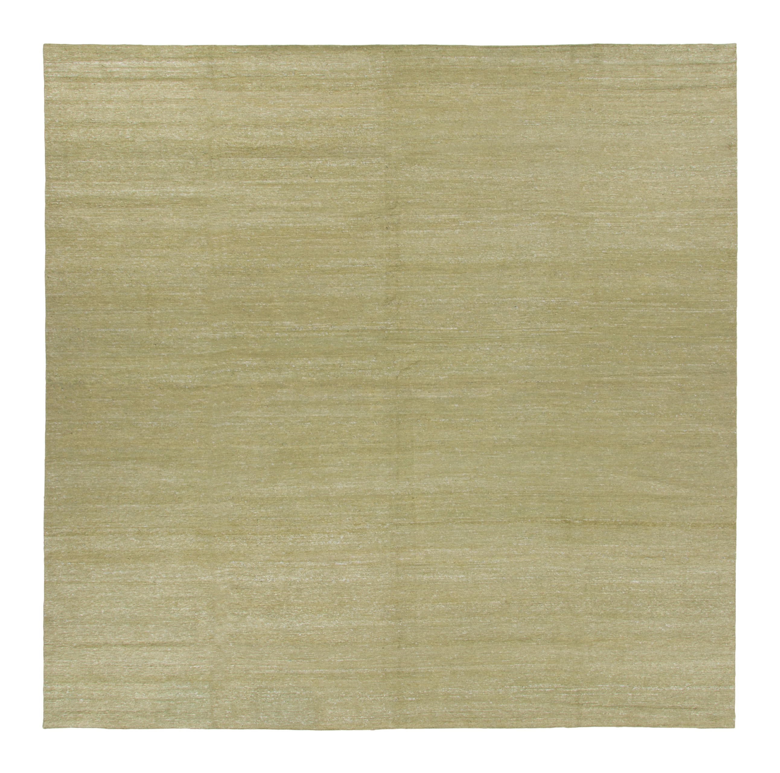 Contemporary Textural Square Rug