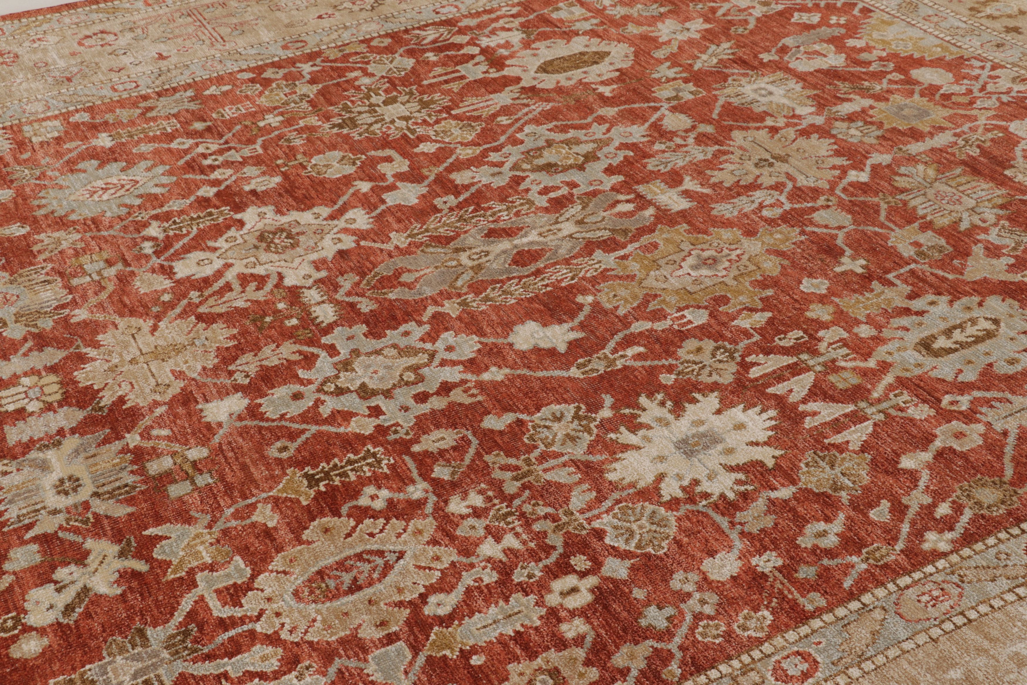 Oversized Modern Classics Oushak Rug