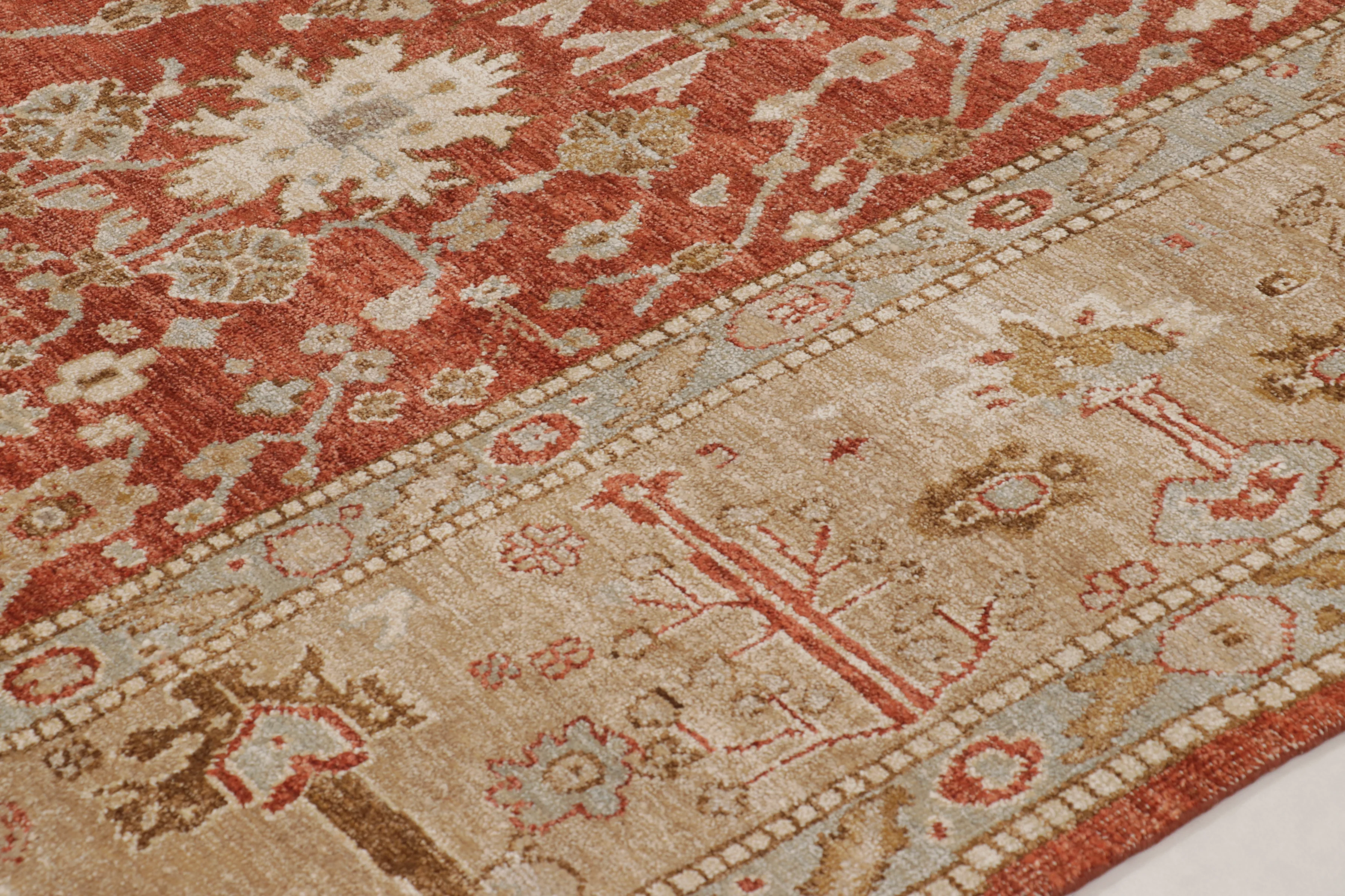 Oversized Modern Classics Oushak Rug